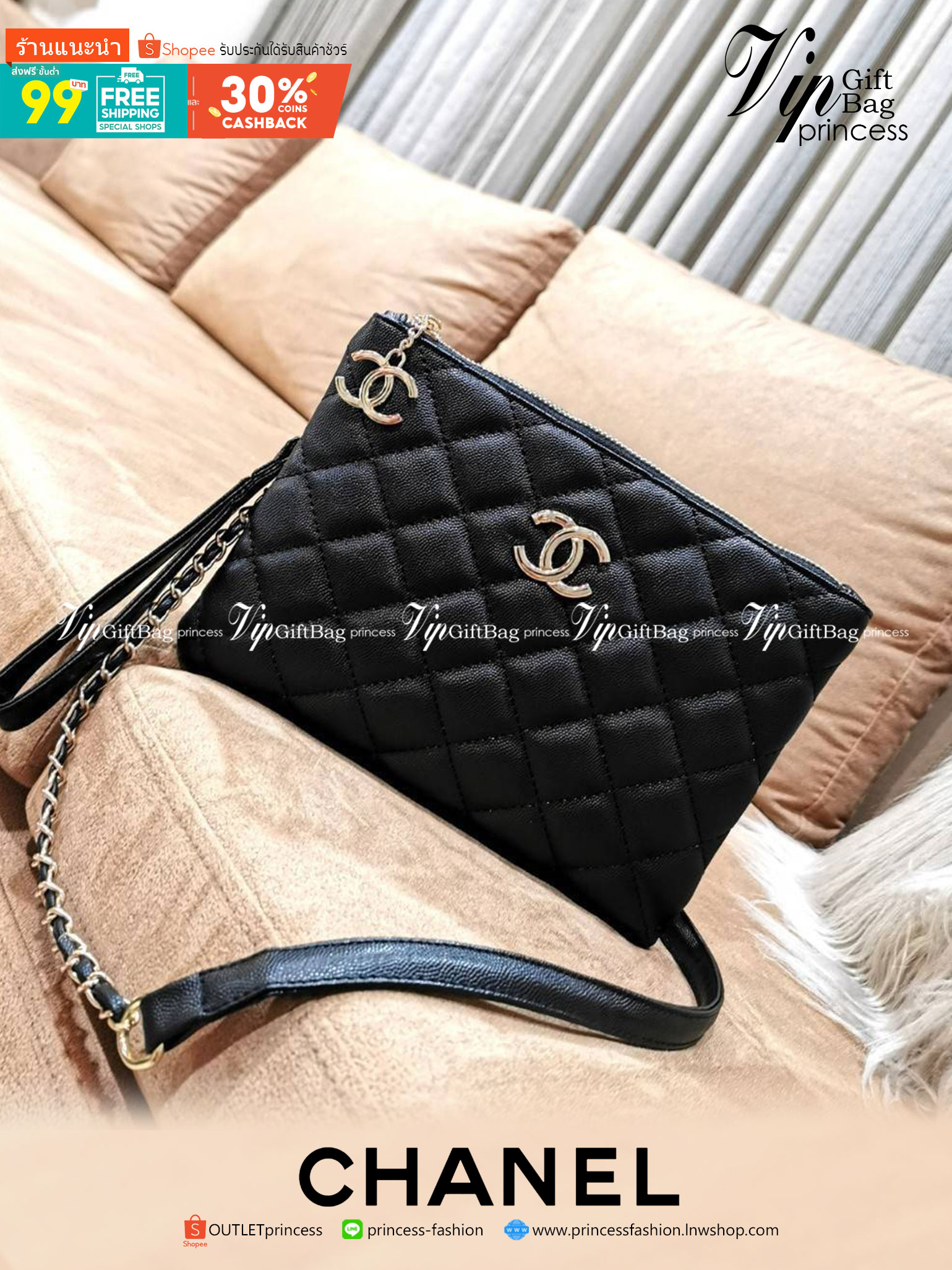 Chanel Crossbody Bag VIP Gift With Purchase (GWP) กระเป๋าสะพายพรีเมี่ยมกิ้ฟจาก Chanel Cosmetic Counter DutyFree วัสดุหนังคาเวียร์สวยหรูเปิดปิดด้วยซิปโลโก้แบรนด์สีทองสะดวกใช้ ด้านหน้ามีโลโก้ ด้านหลังมีช่องใส่ของ ภายในมีช่องซิป ใส่มือถือ ธนบัตร เครื่องสำอาง