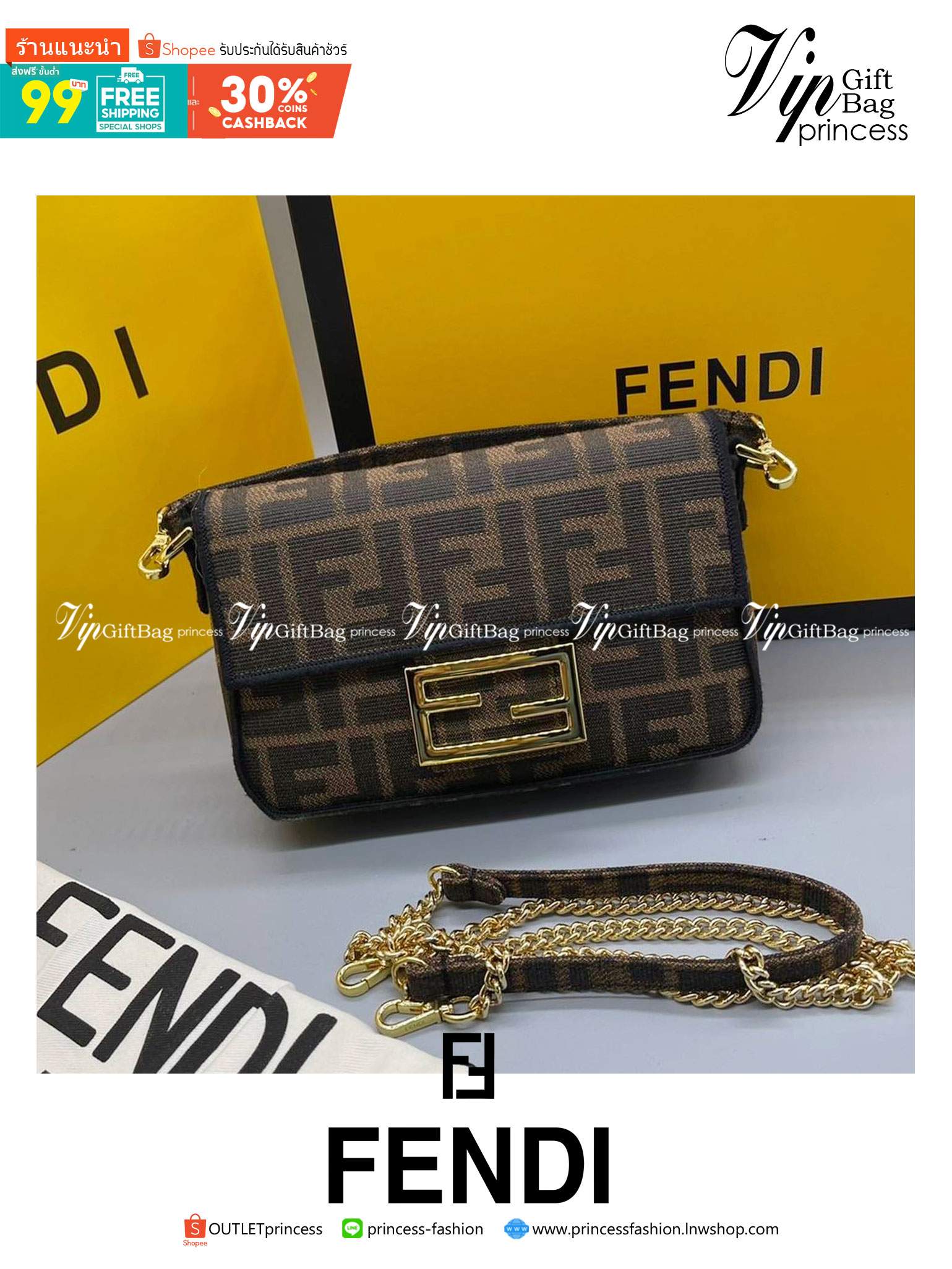 MINI || FENDI VINTAGE BAGUETTE SHOULDER BAG 2size ORI Grade ใช้งานต่างประเทศได้ กระเป๋าสะพายทอลายโมโนแกรม อะไหล่ทองหรูหรา มี 2 ขนาด ทนทาน มาพร้อมสาย 2 แบบ สำหรับคล้องแขน และสายครอสบอดี้ เปิด-ปิดด้วยกระดุมแม่เหล็ก ภายในเป็นช่องโล่ง ใส่โทรศัพท์ พร้อมเสิร์ฟค