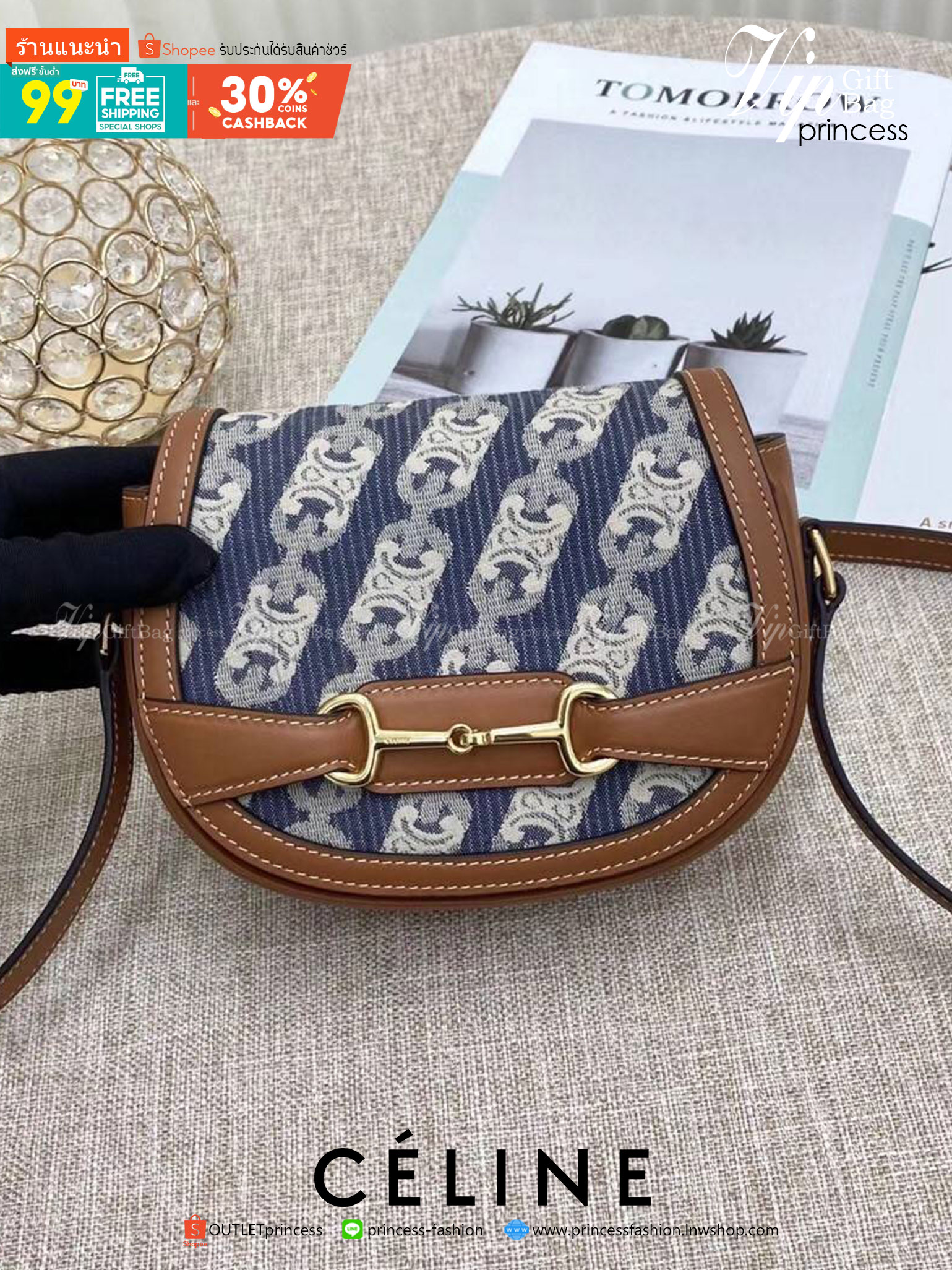 พรีเมี่ยมกิ๊ฟแท้ 100% 】พร้อมส่งที่ไทย!! ที่นี่ที่เดียว CELINE CRECY IN MAILLOM TRIOMPHE JACQUARD AND CAFTSKIN BAG งานหนังแท้ มาน้อย มีจำนวนจำกัดนะคะ
