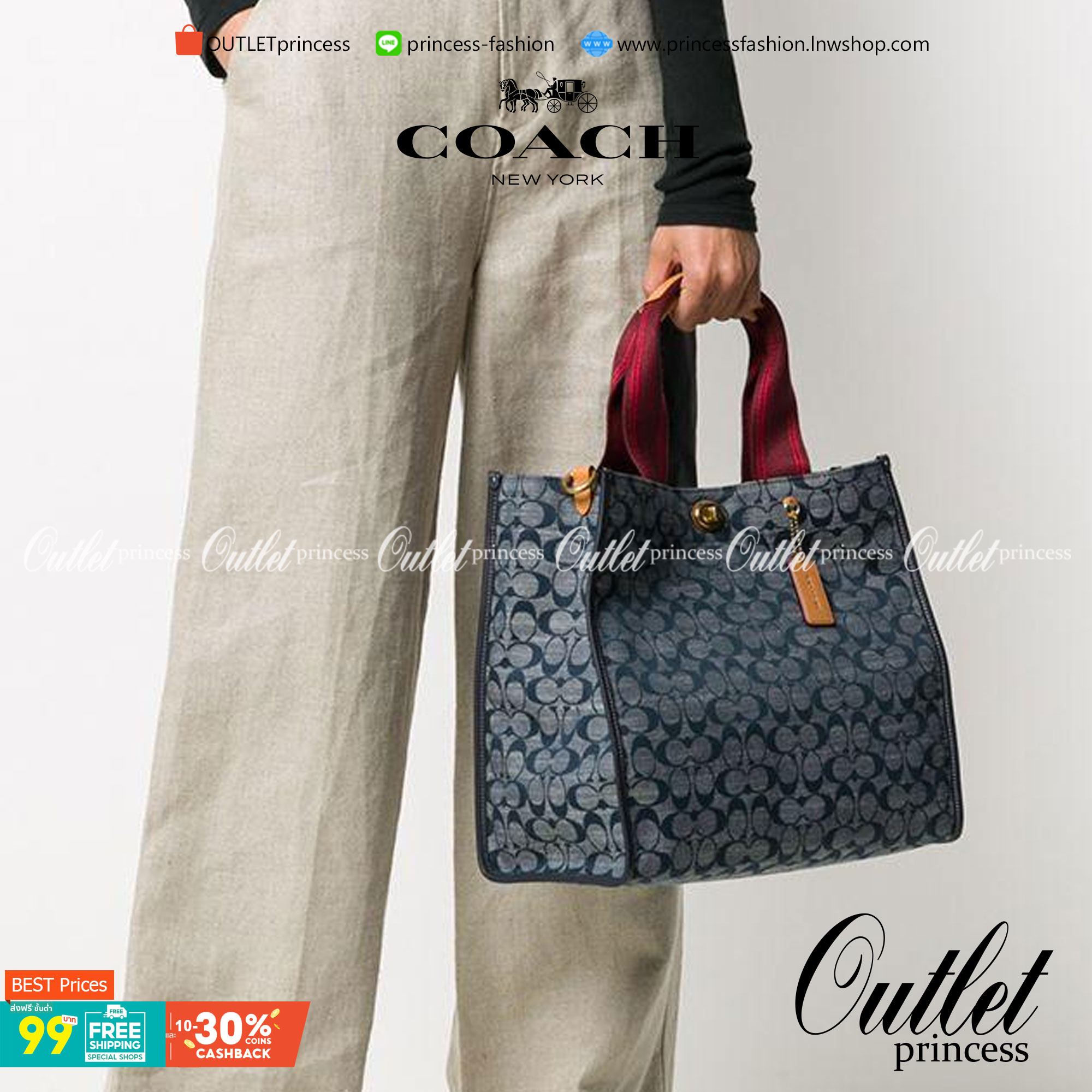 COACH Tote 34 In Signature Chambray หากคุณกำลังมองหากระเป๋าที่มีดีไซน์แปลกตา ไม่ค่อยเหมือนที่พบเห็นทั่วไป ต้องเป็นรุ่นนี้เลยค่ะ นอกจากจะผลิตจากผ้าแชมเบรย์ซึ่งมีน้ำหนักเบาแล้ว ยังให้สีสันคล้ายกับสียีนส์ สายสะพายและหูหิ้วสไตล์สปอร์ต ที่สำคัญยังมีหมุดปิดกระเ