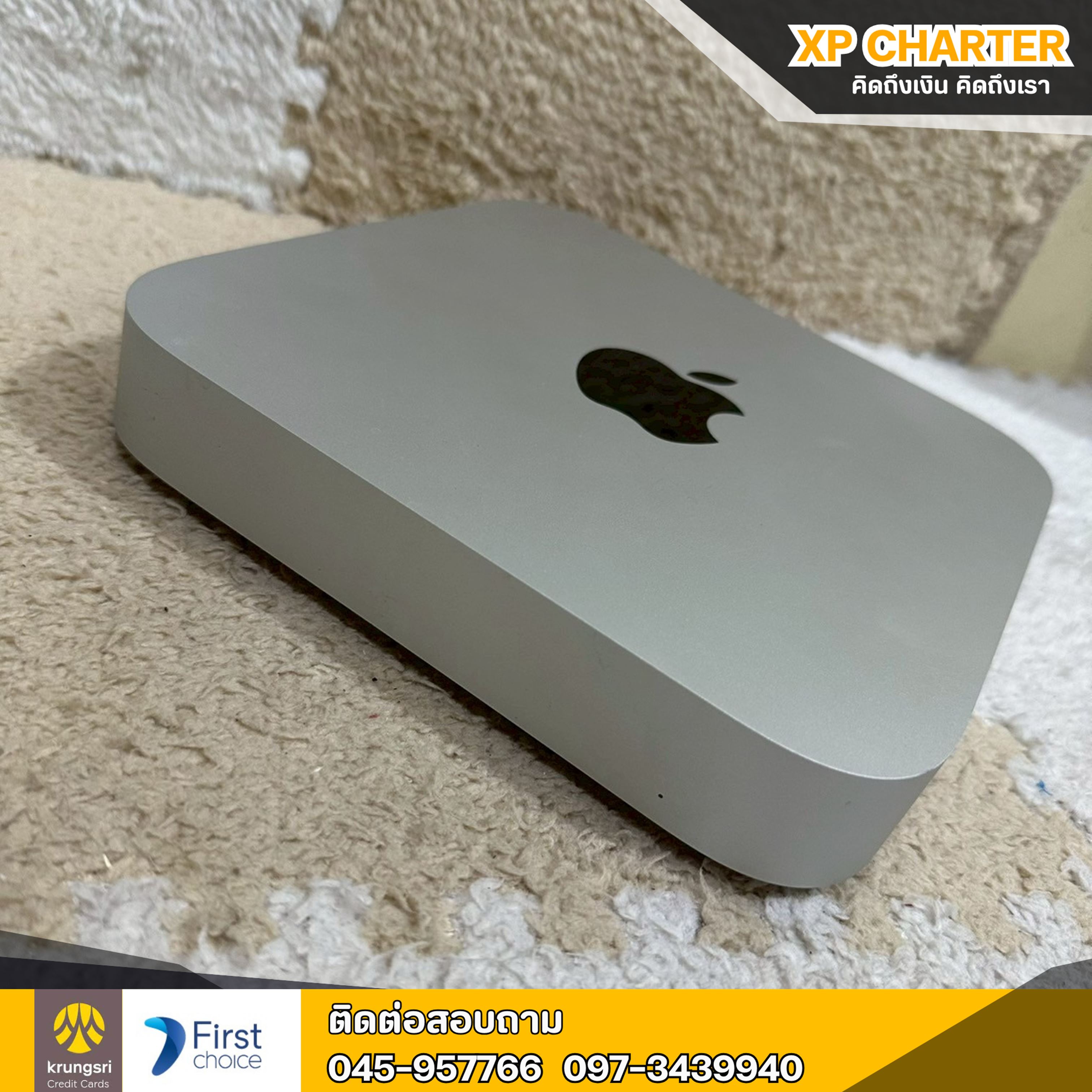 (รหัสสินค้า 16772 ) Apple MacMini M 2020 **ไม่มีประกันร้าน**