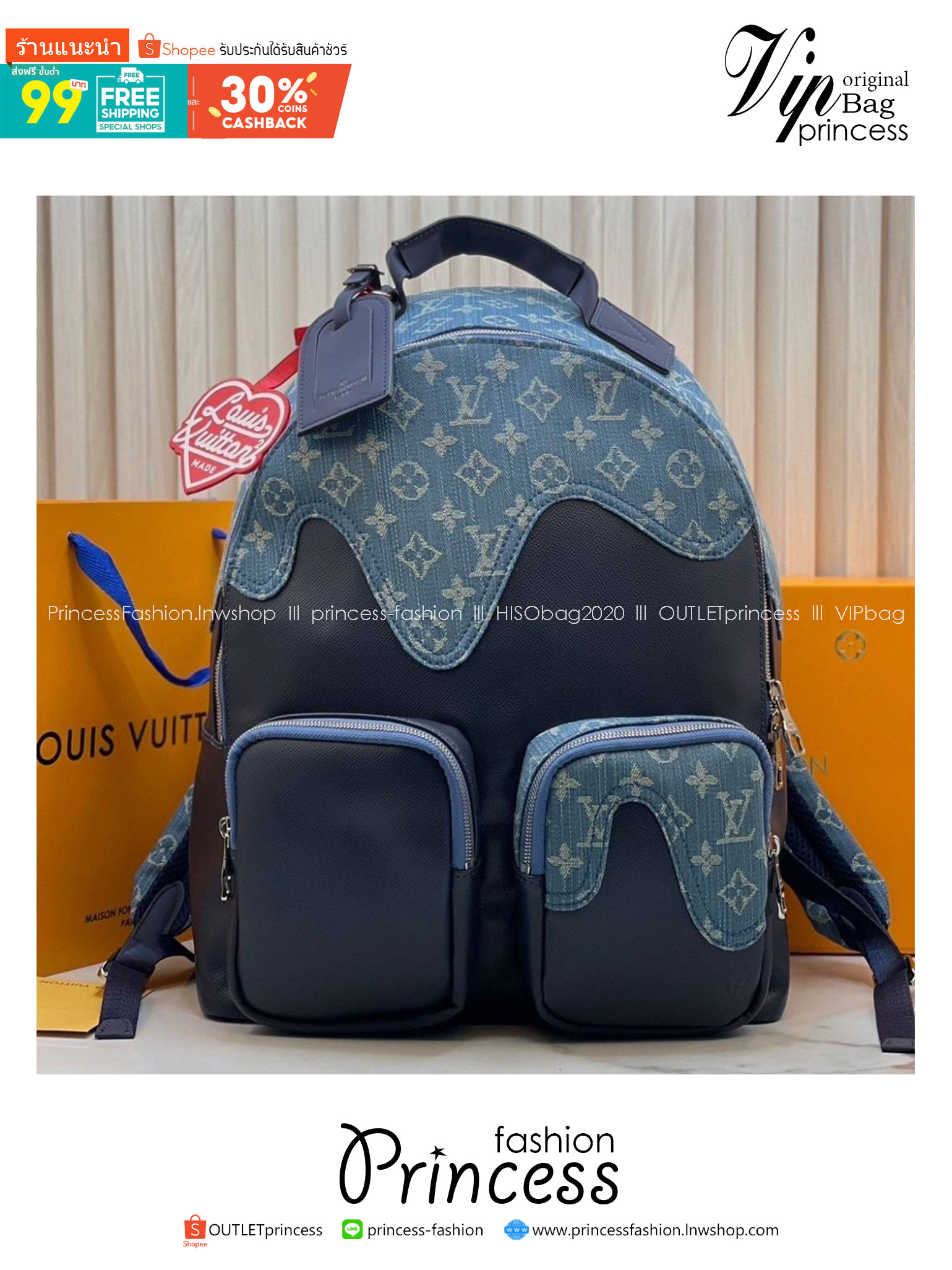 ORI หนังแท้ | LV x Nigo Multipocket Backpack กระเป๋าเป้รุ่นลิมิเต็ด งานหนังแท้และเดนิมลายโมโนแกรม สวยเท่คลาสสิกในใบเดียว