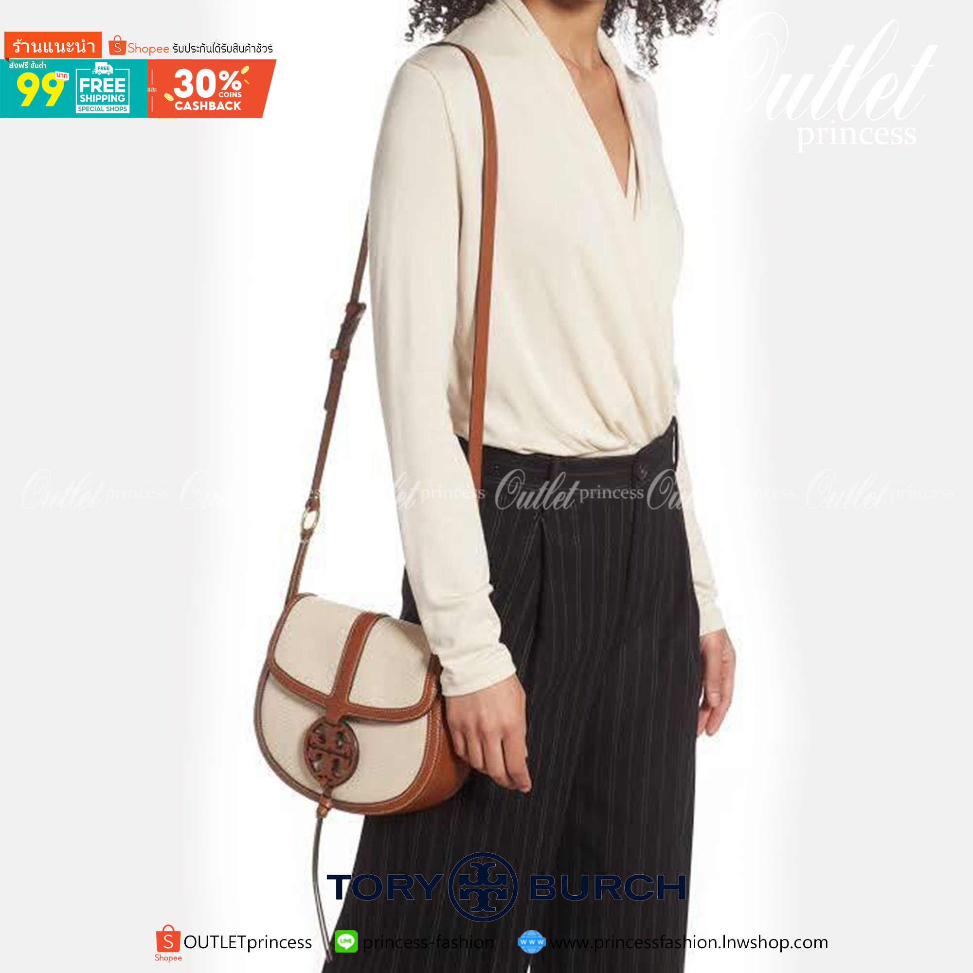 ของแท้ 💯% TORY BURCH CROSSBODY กระเป๋าสะพายข้าง ไซส์กำลังน่ารัก วัสดุทำจากผ้าCanvas ผสมหนัง ฝาพับเปิดปิดด้วยกระดุมแม่เหล็ก มีช่องใหญ่ เพิ่มช่องซิปยาว ใส่โทรศัพท์ สมุดบัญชีได้