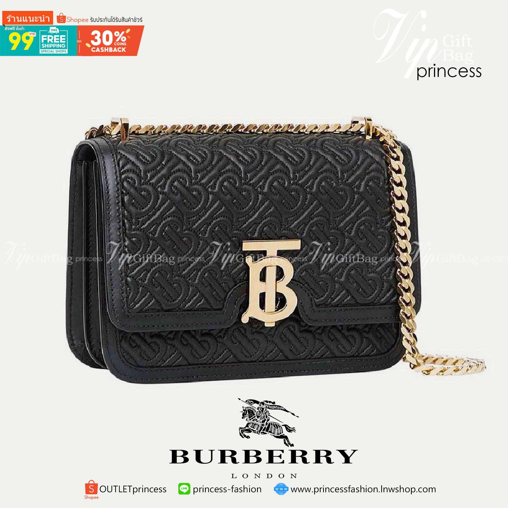 พรีเมี่ยมกิ๊ฟแท้ 100% 】BURBERRY FRAGRANCES LEATHER CROSSBODY BAG VIP GIFT WITH PURCHASE (GWP) กระเป๋าสะพายพรีเมี่ยมกิ๊ฟรุ่นใหม่ล่าสุด Limited จาก BURBERRY Perfume DutyFree หนังขึ้นลายแบรนด์โมโนเเกรมคอลเลคชั่นใหม่ทรงเหลี่ยมสวยหรูสุดๆ