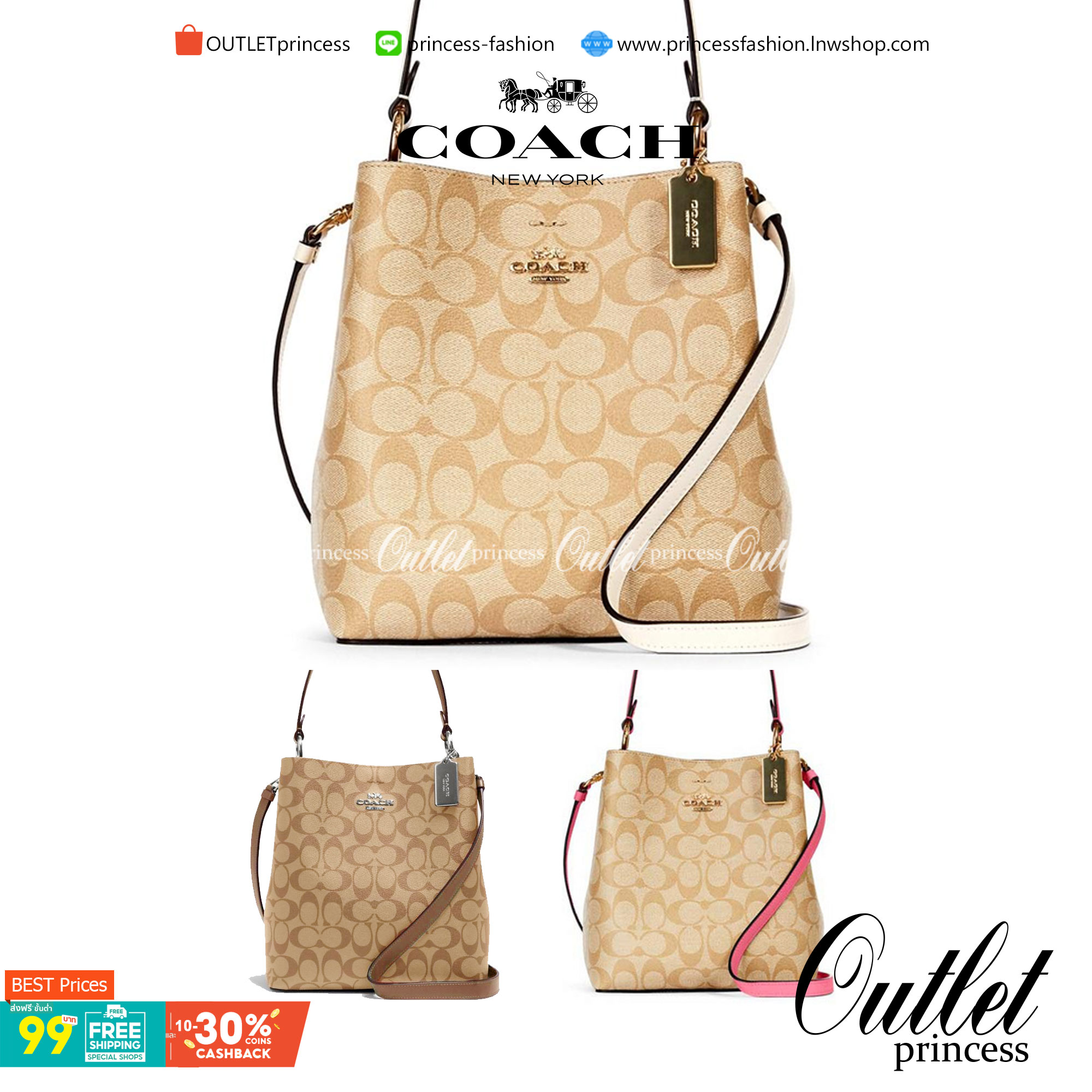 COACH 2312 SMALL TOWN BUCKET BAG IN SIGNATURE CANVAS รุ่นยอดนิยมใบเล็กมาครบสีแล้วจ้า กระเป๋าทรงบัคเก็ต สีผู้ดี๊ผู้ดี ตัวกระเป๋าดีไซน์คลาสสิคลายซี ดูโดดเด่น วัสดุหนังแคนวาสเคลือบลาย สวยคมทุกมุมจริงๆ!! เปิด-ปิดด้วยกระดุมแม่เหล็กทั้ง 2 ฝั่ง ภายในเป็นช่องโล่ง