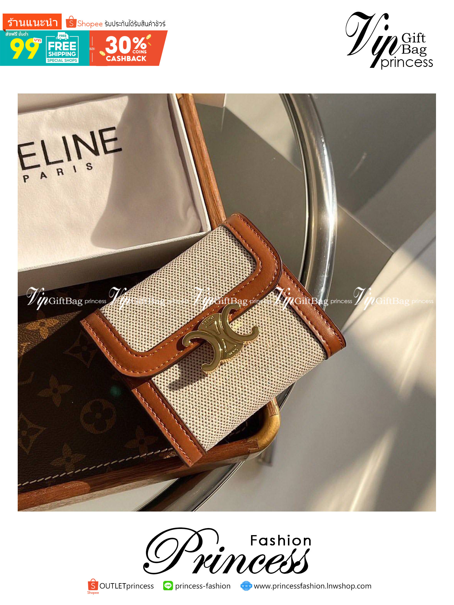 CELINE SHORT WALLET กระเป๋าสตางค์ซีลีนใบสั้น สวยหรูอยู่ทรงมีโลโก้ด้านหน้าเปิดปิดด้วยฝาพับกระดุมแม่เหล็ก ภายในมีช่องแบ่งหลายช่อง มีช่องใส่บัตรหลายช่อง มีช่องใส่เหรียญ ช่องใส่ธนบัตร ใส่แบงก์พันได้เยอะเหมือนกระเป๋าสตางค์ยาว ไอเท็มแนะนำพร้อมส่งที่ไทยในราคาสุด