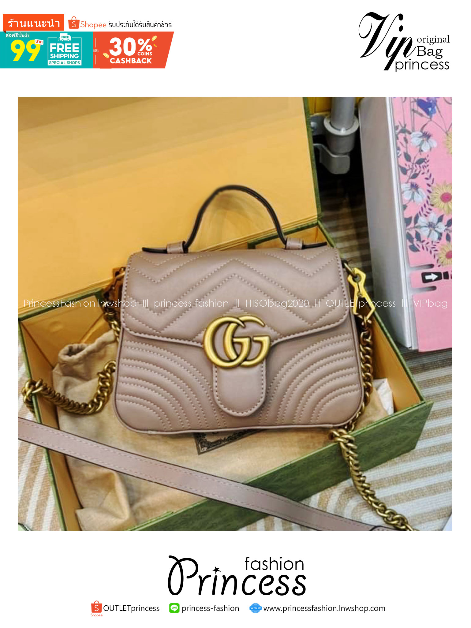 GUCCI GG Marmont mini top handle bag กระเป๋าสะพายข้างรุ่นคลาสสิค ดีไซน์ใหม่พร้อมหูจับในตัว ใช้งานง่าย สายสะพายยาวถอดได้ ถือออกงานก็ปัง สะพายเป็น Every Look ก็เลิศมาก สวยหรูดูแพง อัพลุคได้สบายๆ