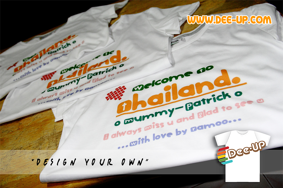 เสื้อสกรีน Welcome