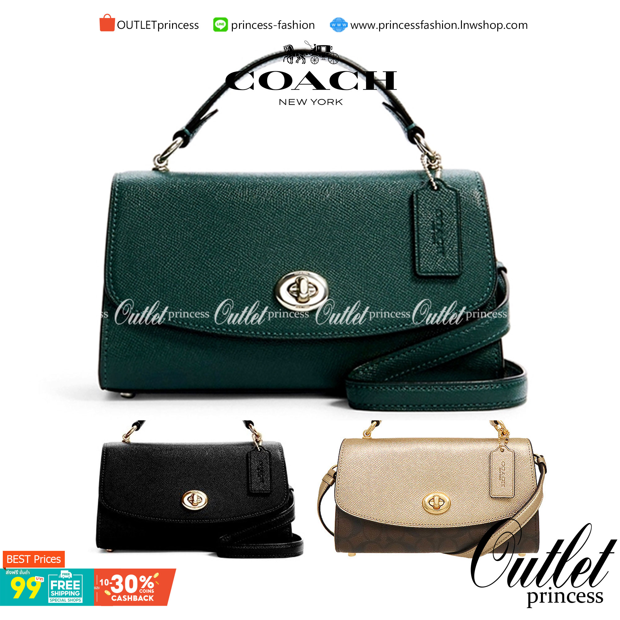 COACH TILLY SATCHEL 23 IN SIGNATURE CANVAS ((C1802//C1439/C1435)) กระเป๋า crossbody สวยหรู ขนาดใหม่ พร้อมสีมาใหม่!! ดีไซน์ย้อนยุค วัสดุหนังแคนวาสเคลือบลายสลับหนังแท้ มาพร้อมหูจับในตัว และสาย crossbody ปรับได้ตามตัว เปิด-ปิดด้วยตัวบิดล็อค ภายในโล่ง บุกำมะห