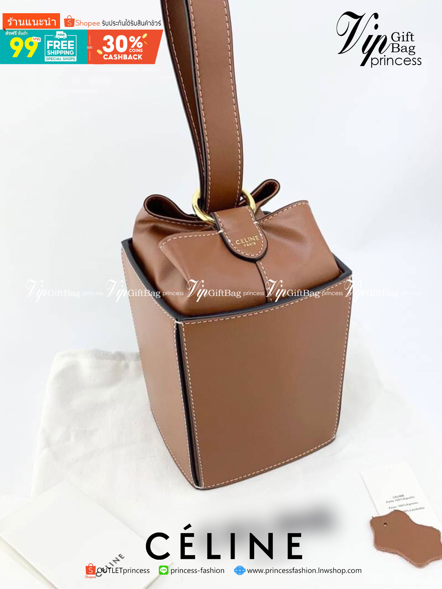VIP 】หนังแท้ CELINE BOX CLASSIC HANDBAG หนังสวยอยู่ทรง สวยหรูที่สุด รูปทรงทันสมัยคลาสสิกมินิมอลมากค่ะ พร้อมส่งที่ไทยราคาสุดคุ้มห้ามพลาดค่ะ!