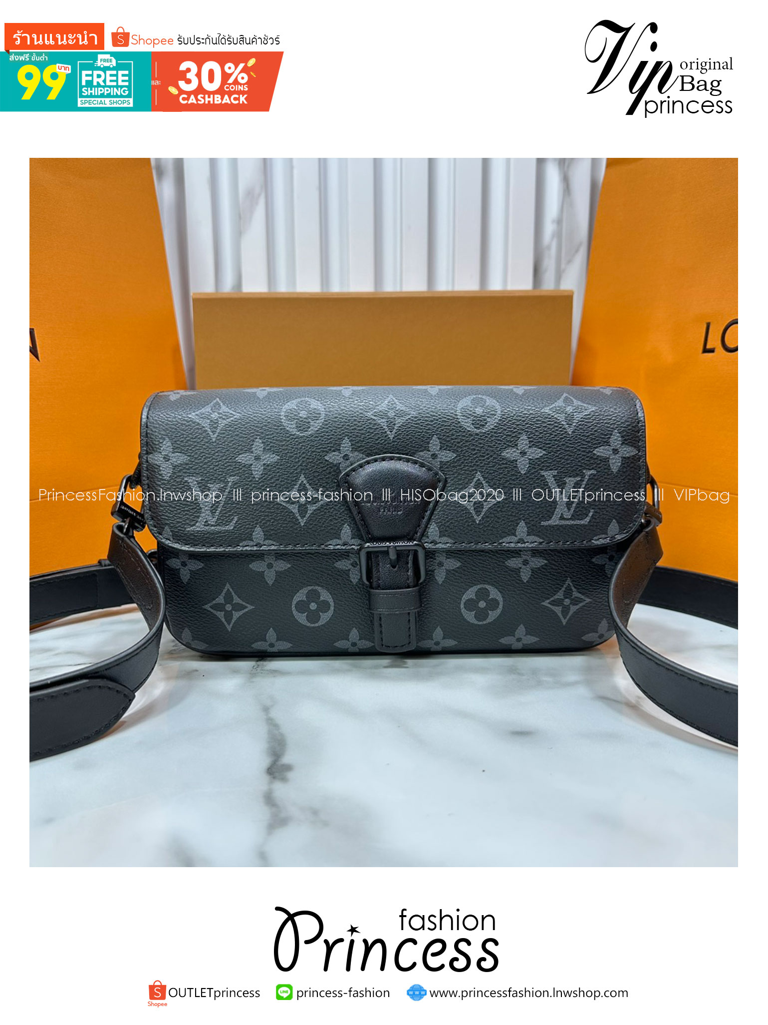 ORI หนังแท้ | LV Montsouris crossbody bag Monogram Eclipse Canvas 22cm กระเป๋าสะพายทรงแมสเซ็นเจอร์ไซส์เล็ก สไตน์กระเป๋าสตางค์แบบสะพาย ดีไซน์ใหม่ทรงยาวล้ำสมัยประดับบัคเคิลสัญลักษณ์เมซงพร้อมแถบแม่เหล็กด้านหน้า สุดไอคอนิก