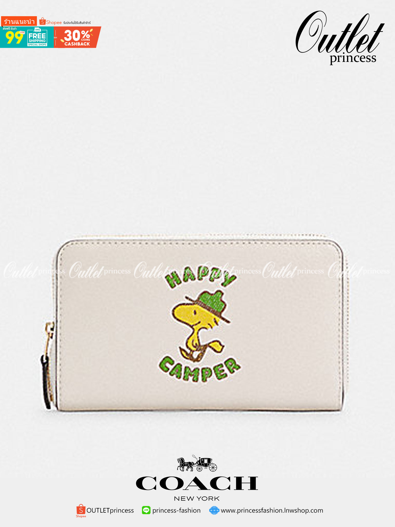 COACH X PEANUTS MEDIUM ID ZIP WALLET WITH WOODSTOCK((C4604)) 📣พร้อมส่งค่ะ! กระเป๋าเงินใบกลาง ขนาดพอดีๆ 🔺ด้านหน้าปั้มตัวการ์ตูน พร้อมตัวอักษรภาษาอังกฤษ นูนเด่นชัด ซุกซน น่ารักมากๆค่ะ ✔️เปิดปิดกระเป๋าแบบซิป ภายในมีช่องเสียบบัตรได้ถึง1