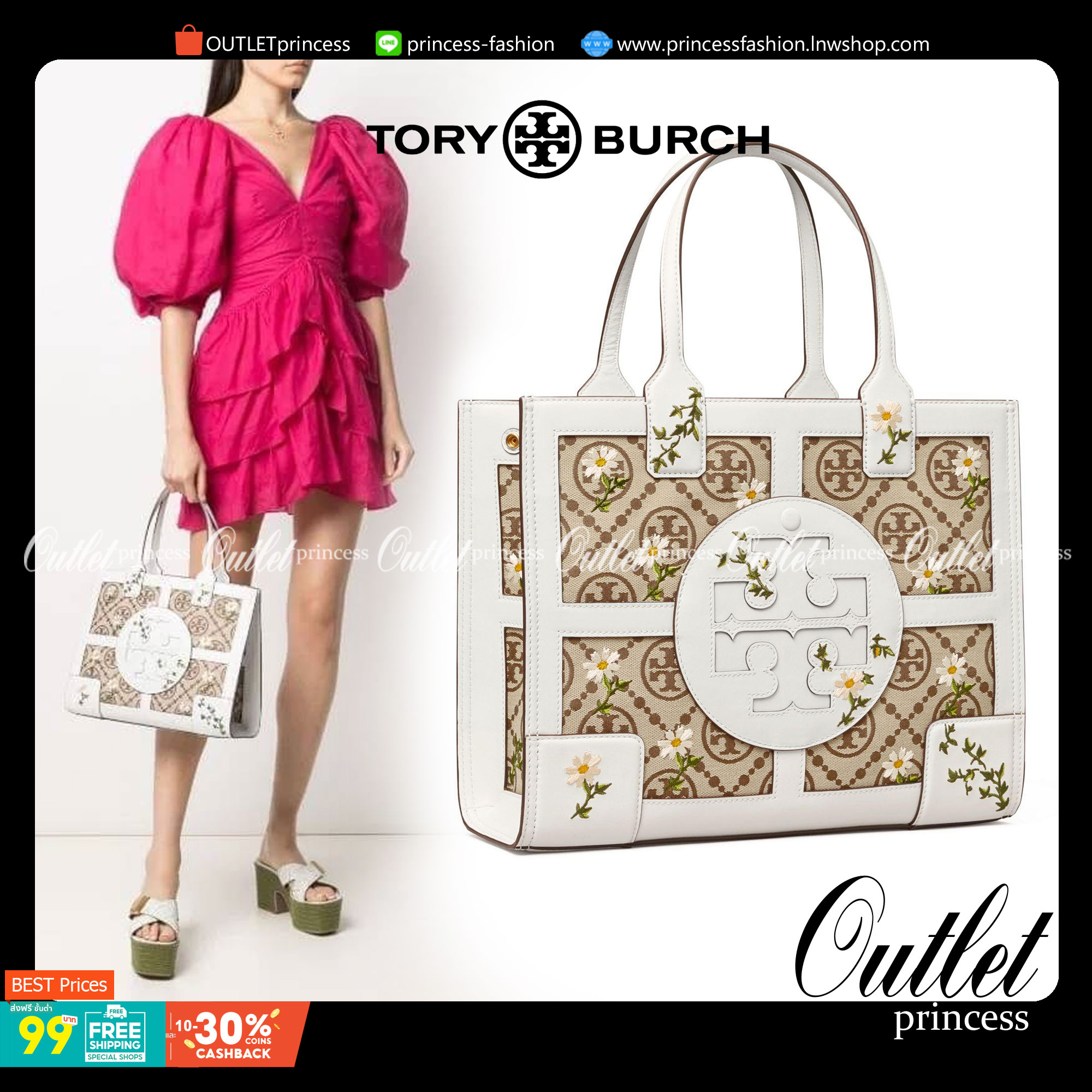 Tory burch ella jacquard embroidered quadrant tote ลายโมโนแกรม (Monogram) สัญลักษณ์สุดโดดเด่นที่คิดค้นขึ้นมาเพื่อให้แบรนด์มีเอกลักษณ์ สำหรับรุ่นนี้เป็นกระเป๋าที่ใส่ของได้เยอะ สามารถใส่สิ่งของที่จำเป็นสำหรับการทำงานได้ ง่ายต่อการถือและการหยิบใช้ข้าวของในกร