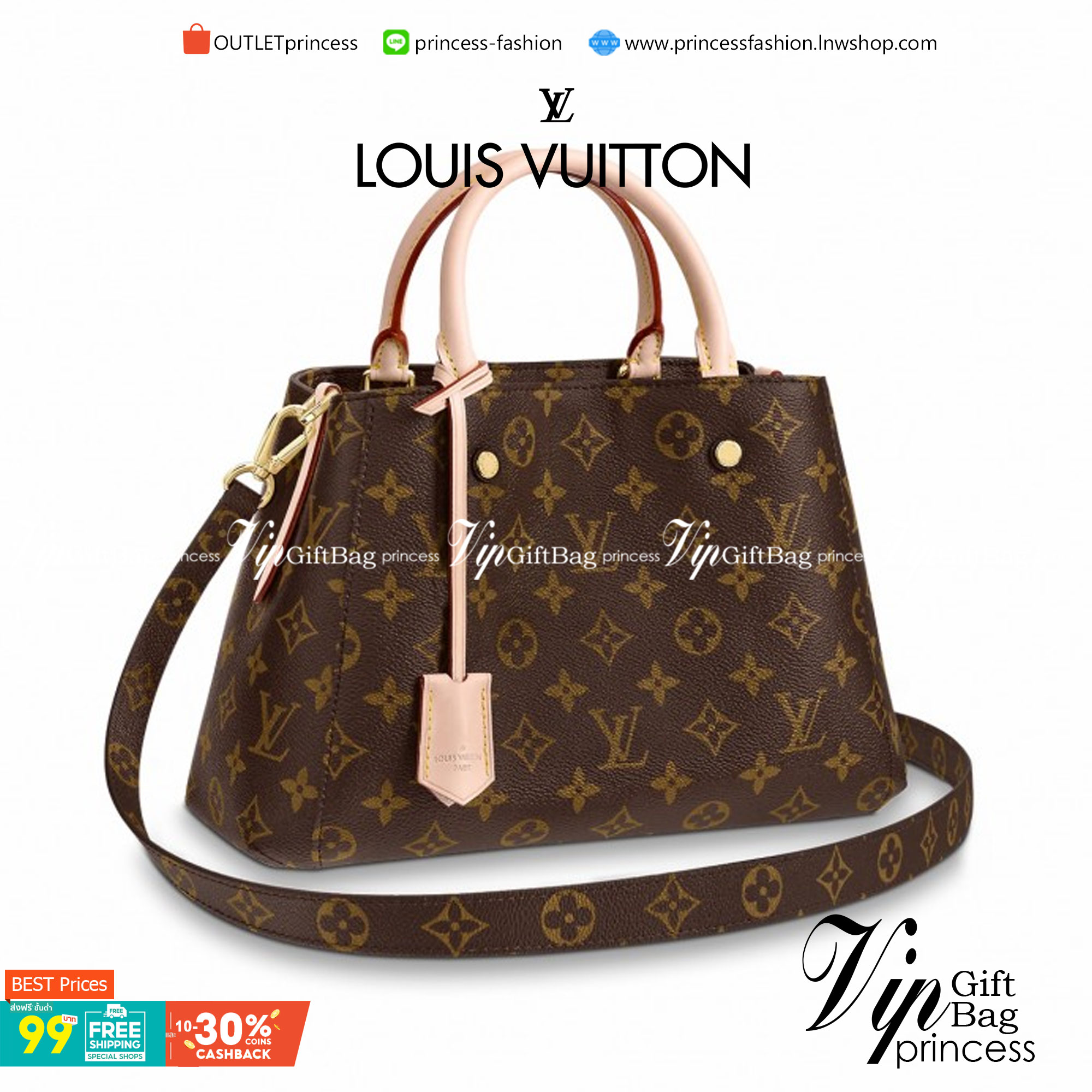 VIP 】หนังแท้ LOUIS VUITTON Montaigne BB M41055