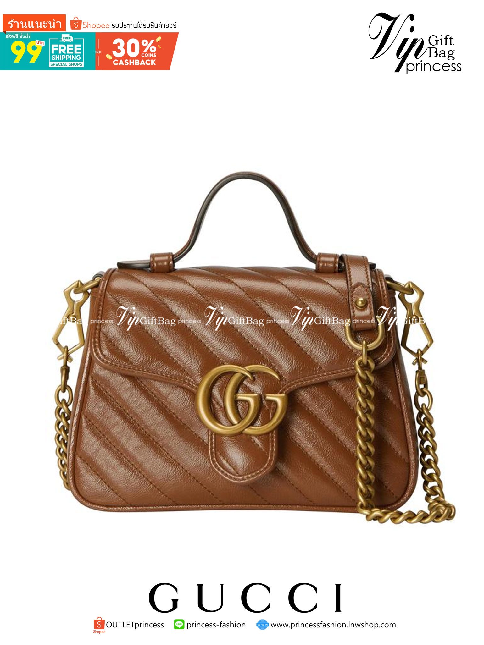 VIP GIFT 】หนังแท้ GUCCI GG Marmont Mini Shoulder Bag