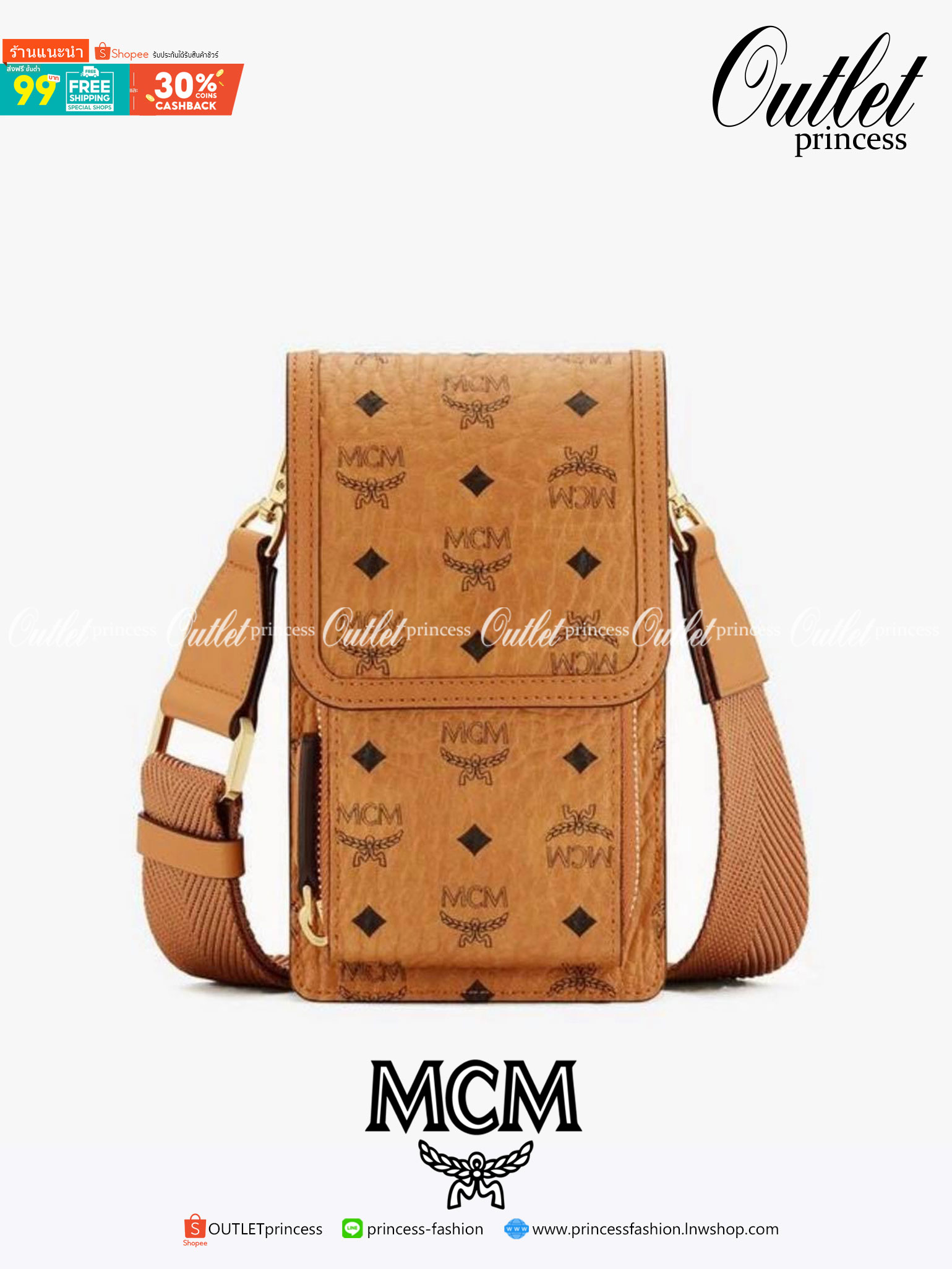 M.C.M CROSSBODY PHONE CASE IN VISETOS ได้ใจหนุ่มๆไปเลยใบนี้!! หลงรักตั้งแต่แรกเห็นมีอยู่จริง!! กระเป๋าสะพายข้าง สำหรับใส่ gadget คูลๆอย่างโทรศัพท์มือถือ ให้หนุ่มๆพกพาไปไหนๆได้สะดวก คล่องตัวกว่าเดิม วัสดุหนังแคนวาสคุณภาพดีสลับหนังแท้ ช่องใส่บัตรครบครัน มีช
