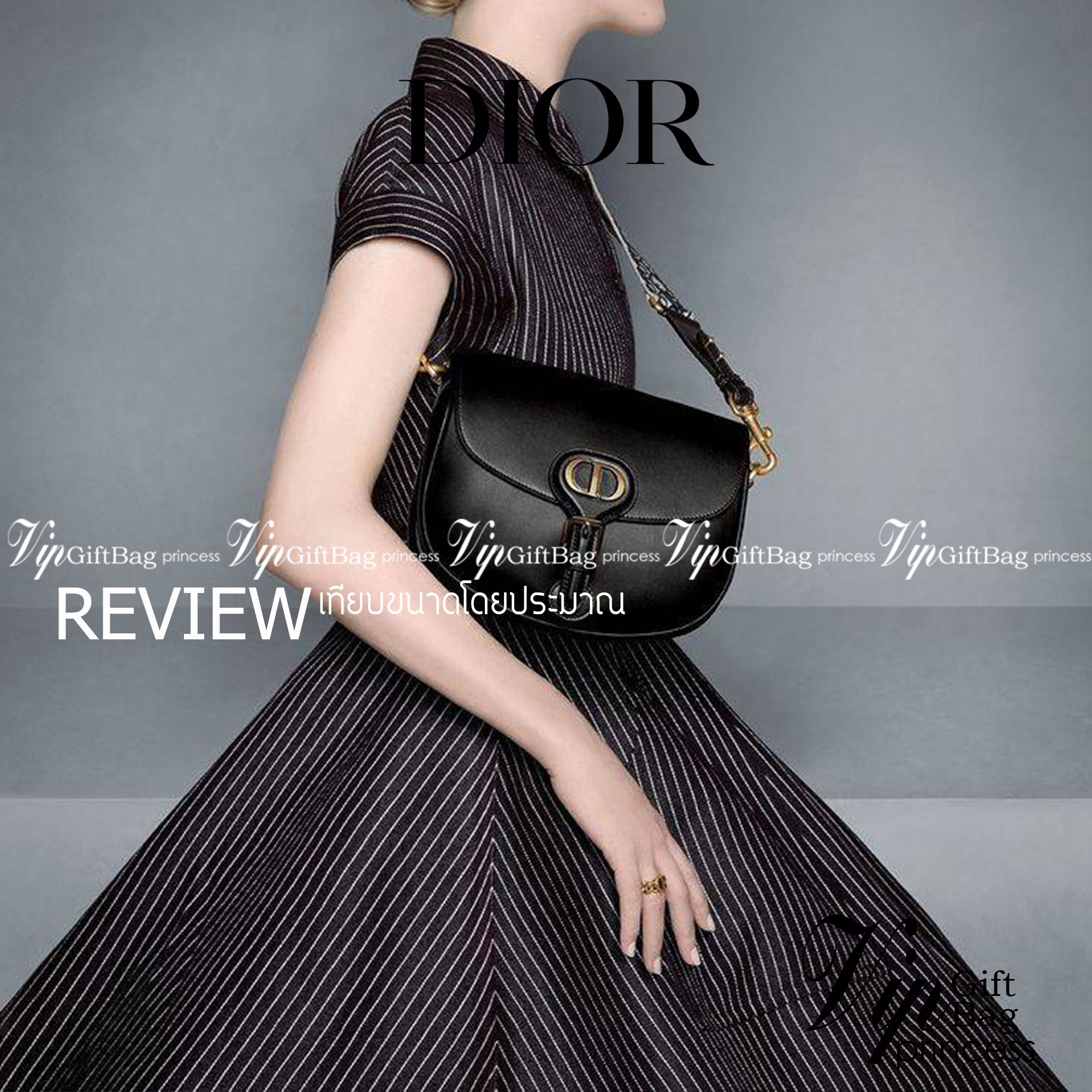 DIOR CD MEDIUM BOBBY BAG กระเป๋าสะพายข้างพรีเมี่ยมกิ๊ฟทรงสวย ดีไซน์ย้อนยุค เป็นเอกลักษณ์ไม่เหมือนใคร เปิด-ปิดด้วยกระดุมแม่เหล็ก ใช้งานง่าย อะไหล่ทองดูหรู ภายในเป็นช่องโล่ง มาพร้อมสายสะพาย crossbody ถอดออกได้ ปรับได้ จะถือเป็นคลัทช์ออกงานก็ได้ สะพายไปทำงาน