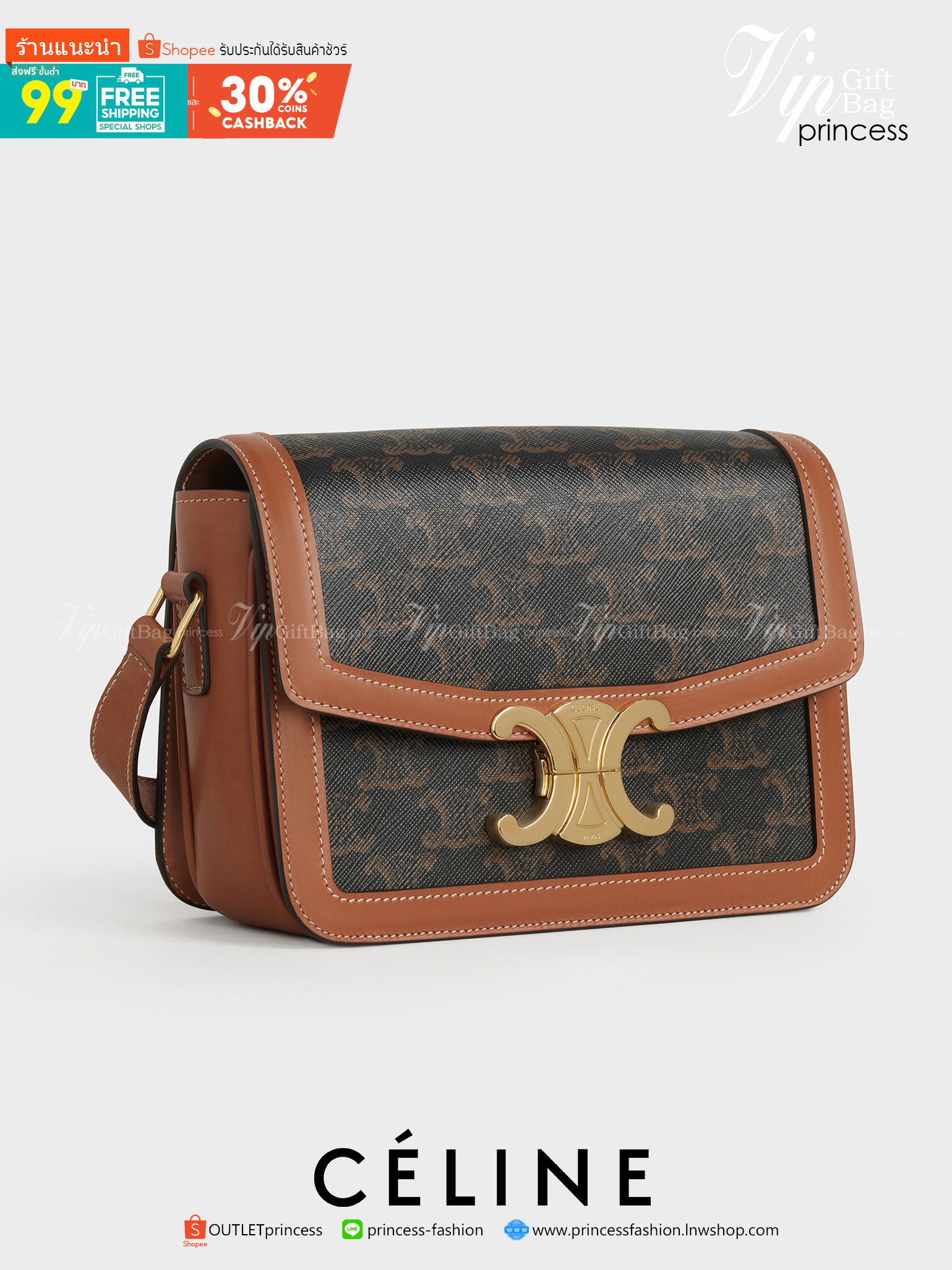 พรีเมี่ยมกิ๊ฟแท้ 100% 】CELINE TRIOMPHE CROSSBODY BAG VIP GIFT WITH PURCHASE-GWP พรีเมี่ยมกิ๊ฟ Limited จาก CELINE PERFUME DUTY FREE COUNTER วัสดุ TRIOMPHE CANVAS & LEATHER ทรงเหลี่ยมหนังสวยหรูอยู่ทรงเปิดปิดด้วยฝาปิดโลโก้แบรนด์อะไหล่ทอง ภายในมีช่องหลักและช่