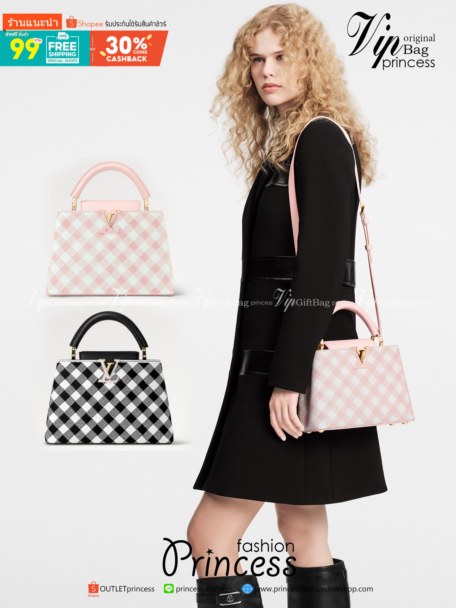 LV Capucines BB Vichy handbag / LV Bag พร้อมส่ง กระเป๋าถือสุดหรู ดีไซน์ทรงคลาสสิค ดีงามม้ากกกก!! มาพร้อมหูจับในตัว **ราคาพิเศษสุดคุ้ม งานสวยเกินราคา