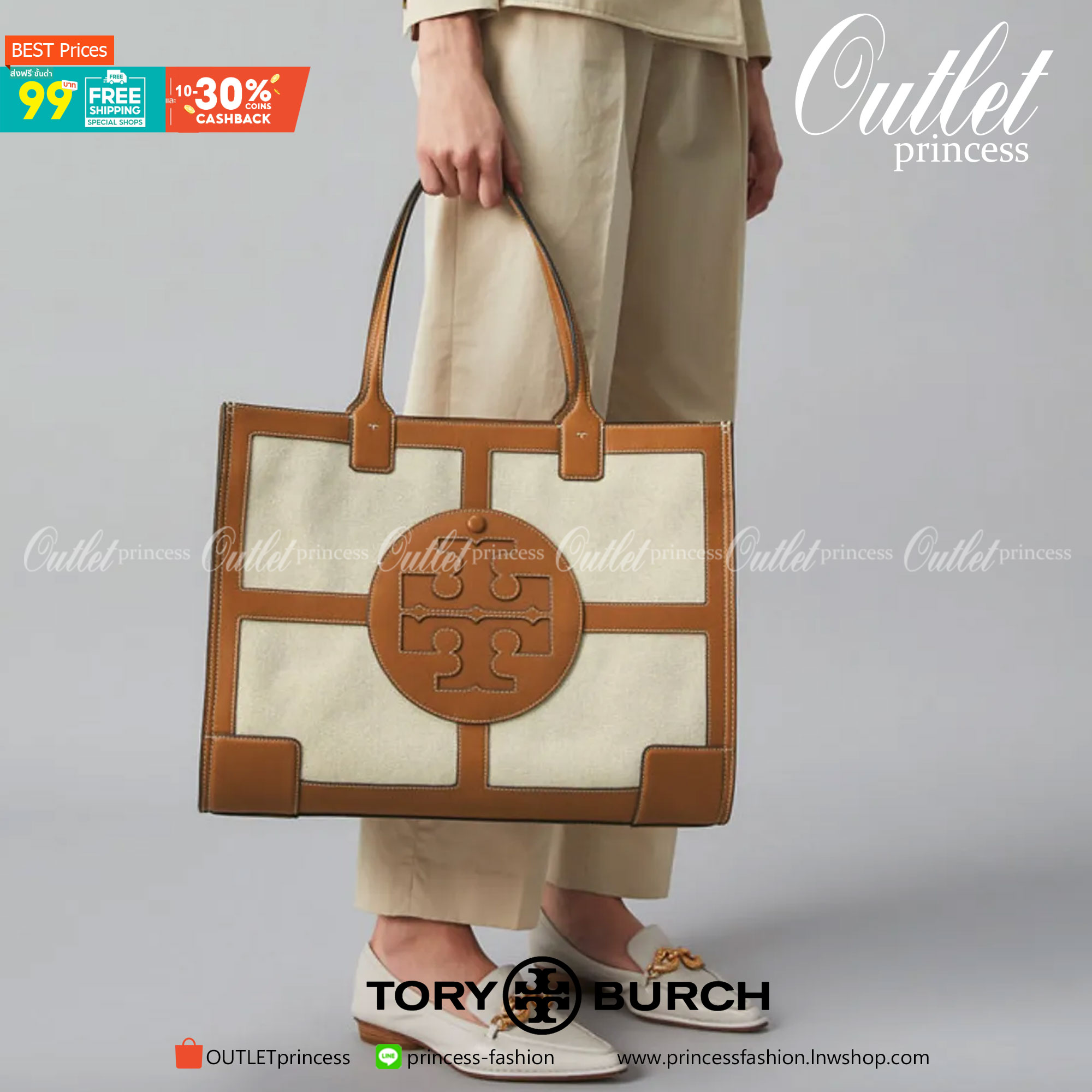 Tory burch ella canvas quadrant tote กระเป๋าสำหรับใช้ในวันที่มีกิจกรรมทางการ เช่น วันที่ไปเยี่ยมลูกค้าของบริษัทหรือประชุมสำคัญ อันดับแรกที่ควรคำนึงถึงเลยคือ "ความสุภาพของสีกระเป๋า" ในวันสำคัญเช่นนี้คุณควรเลือกกระเป๋าที่มีโทนสีเรียบง่ายสีสันไม่ฉู