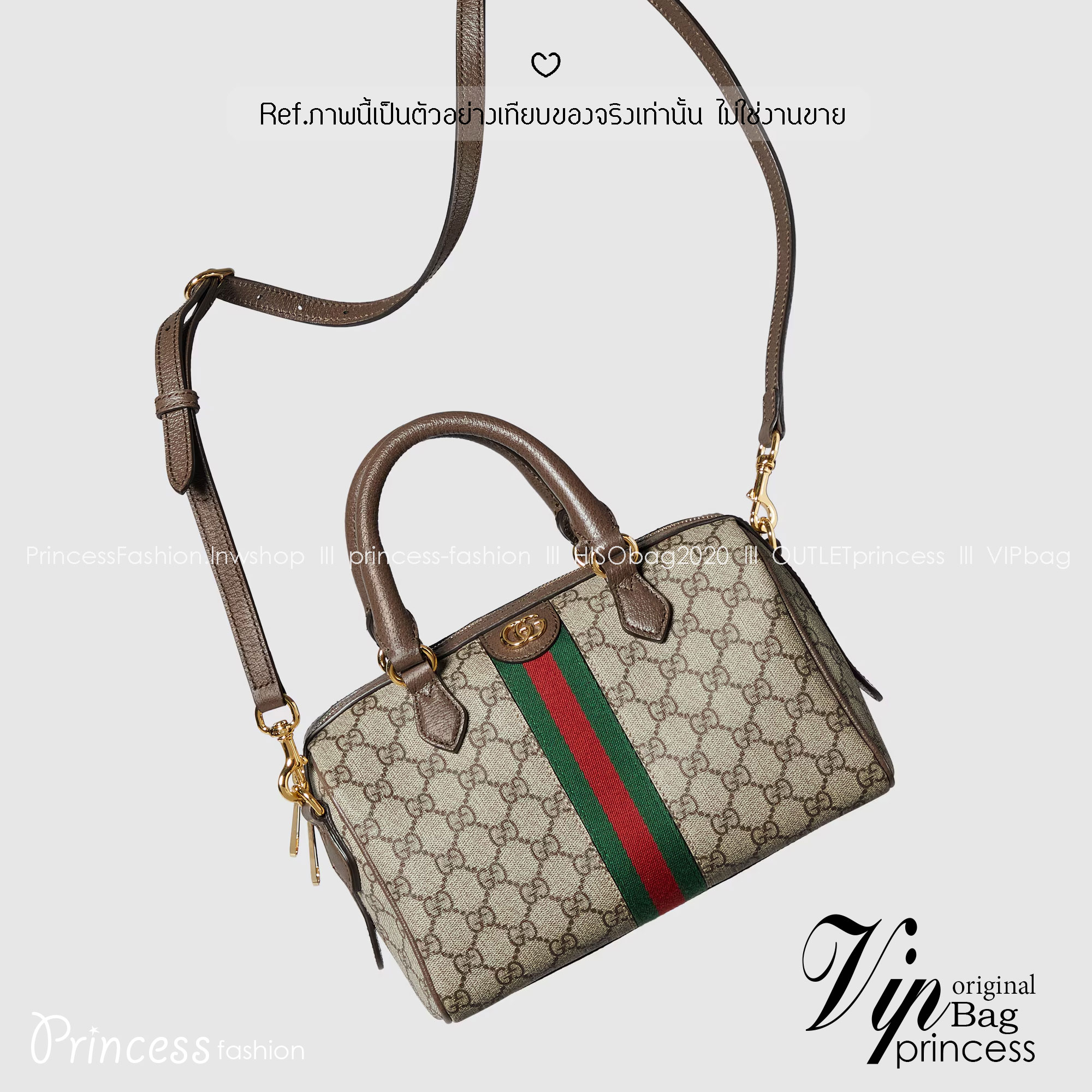 GUCCI GG Ophidia small top handle bag กระเป๋าถือทรงหมอนสวยคลาสสิค ดีไซน์แถบคาดโดดเด่น สวย หรู หูจับในตัวใช้สะดวก