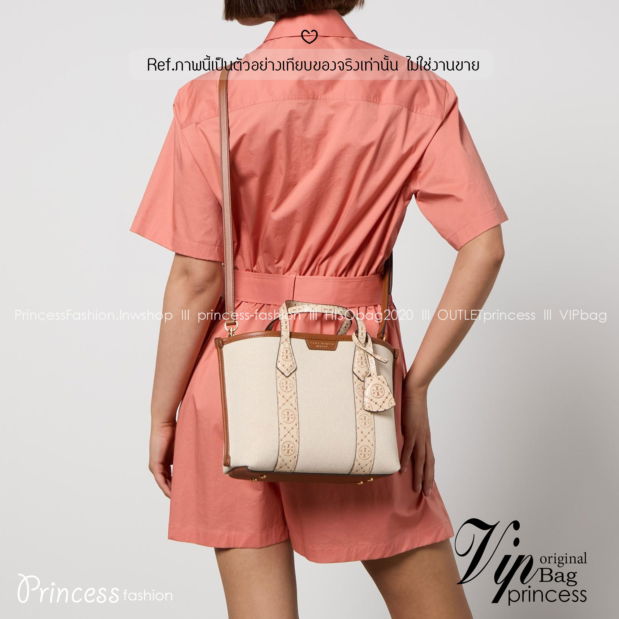 TORY BURCH small Perry canvas tote bag กระเป๋าคล้องแขนและสะพายไหล่ทรงโท้ท คอลเลคชั่นใหม่ล่าสุด สวยหรูลุคคุณนาย