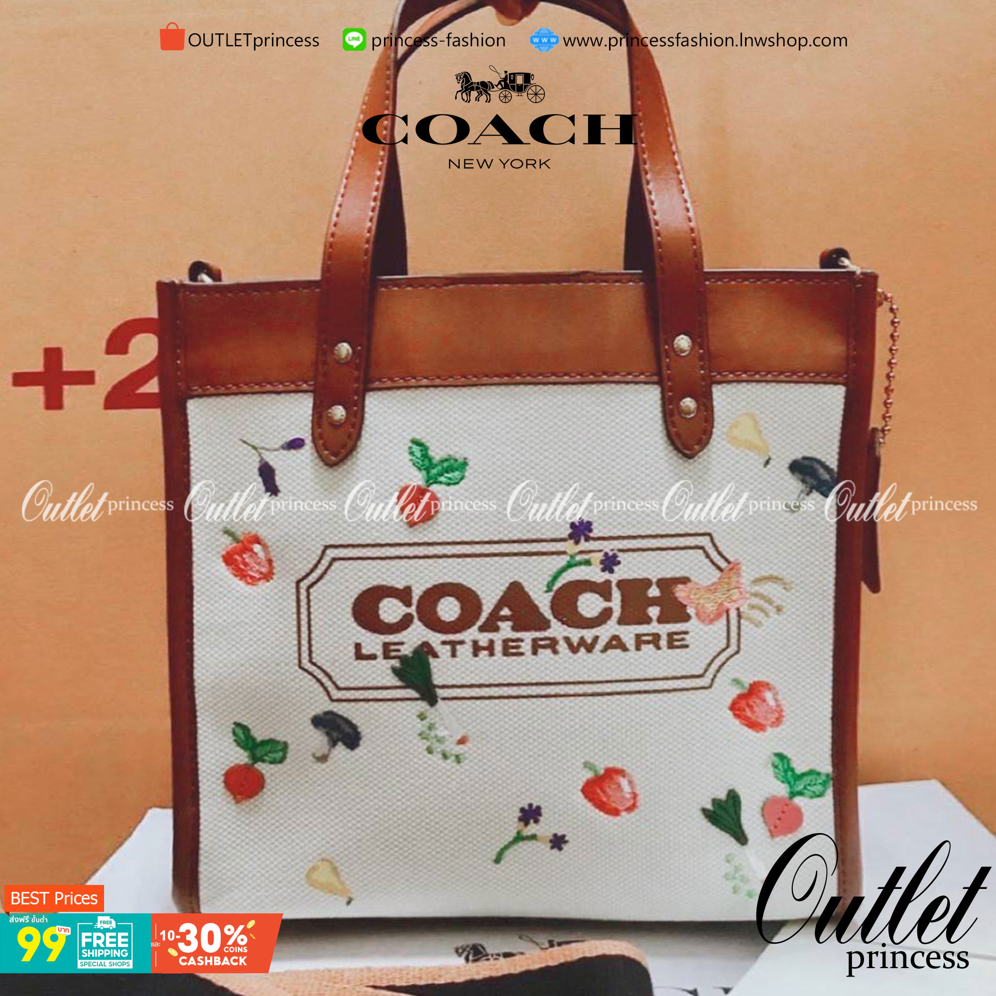COACH FIELD TOTE 22 WITH GARDEN EMBROIDERY COACH BADGE
