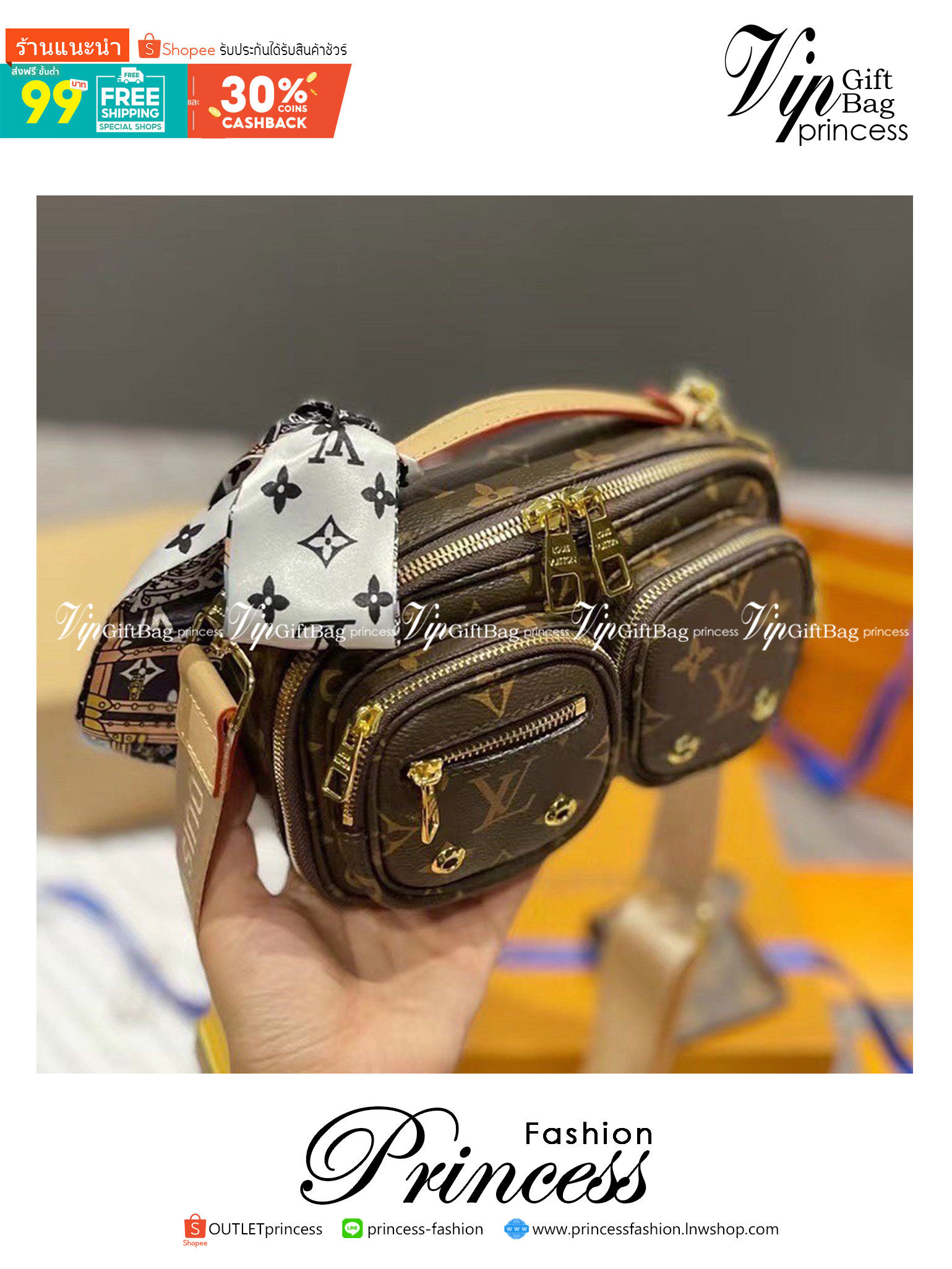 LV UTILITY CROSSBODY BAG กระเป๋าสะพาย และคาดอกได้ เท่มากๆ เลยค่ะ รุ่นนี้เป็น unisex ใช้ได้ทั้งชายหญิง รุ่นตามหา หนังลายโมโนแกรม งานสวย อะไหล่ปั้มทุกจุด ราคาสุดคุ้ม คุณภาพงานตามรูป ถ่ายจากสินค้าจริง สวยปังๆ เลยค่า