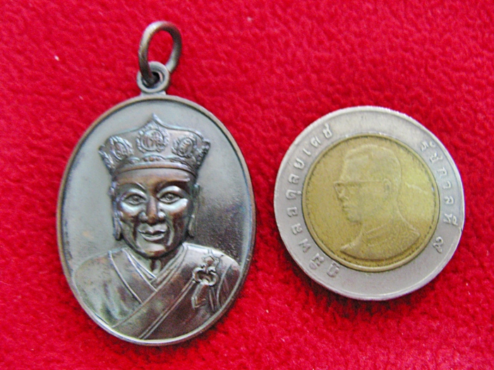 เหรียญหลวงปู่ไต่ฮงกงหลังภาษาจีน เนื้อทองแดง รุ่นแรก บูรณะศาลเจ้าค่ะ