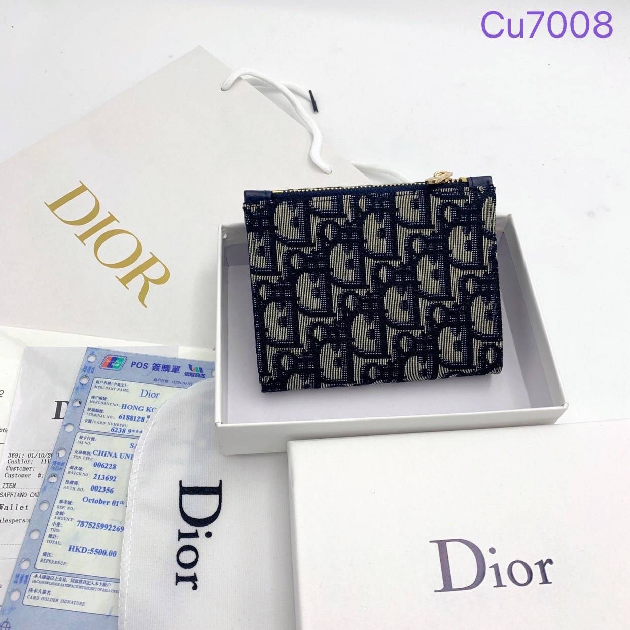DIOR 30 Montaigne Lotus Wallet Blue Dior Oblique Jacquard กระเป๋าสตางค์แบรนด์หรู พร้อมส่งที่ไทย ภาพสินค้าถ่ายจากงานขายจริง ใช้งานต่างประเทศได้