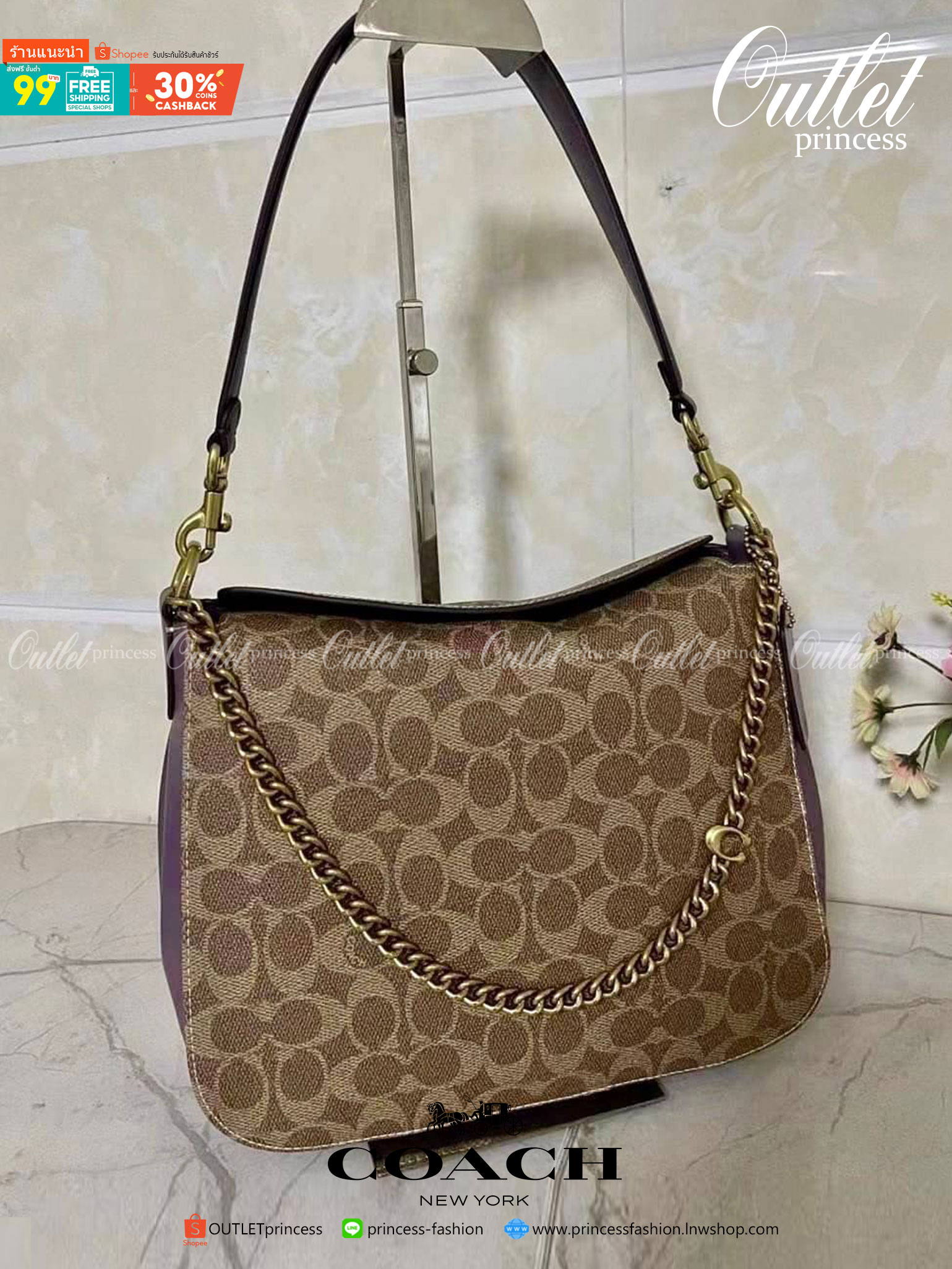 Coach Signature Chain Hobo In Signature Canvas พร้อมส่ง 4 สี