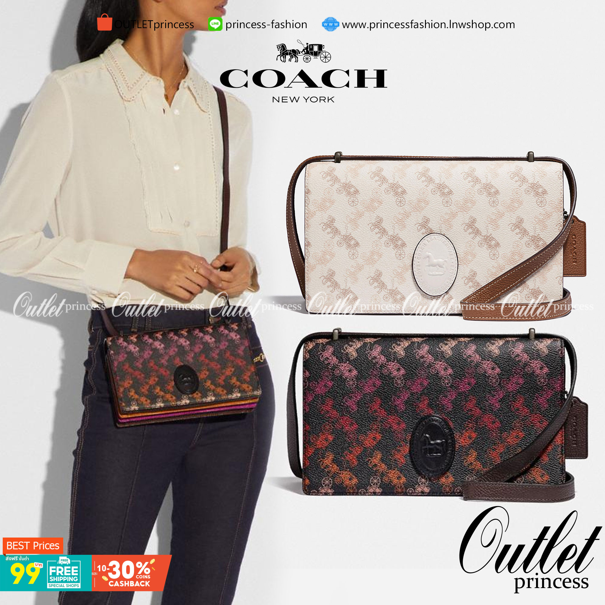 OUTLET 】COACH 88343 CAMILLE CROSSBODY WITH HORSE AND CARRIAGE PRINT AND ARCHIVE PATCH คอลเลคชั่นหายาก ที่สาวๆตั้งตารอ!! ด้วยดีไซน์ลุคผู้ดี ตกแต่งลวดลายออกมาดูโดดเด่น กับกระเป๋าสะพายที่ปรับใช้ได้หลายหลายสไตล์ สะพายไหล่สายคู่ สะพายข้างสายเดี่ยว หรือจะเอาสาย