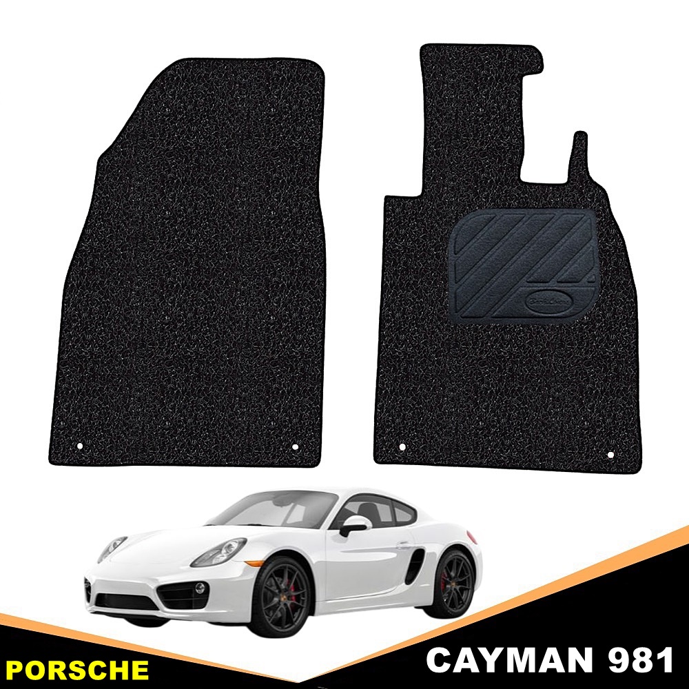 พรมดักฝุ่นไวนิล สำหรับ PORSCHE CAYMAN 981 ปี2013-2016 หนานุ่ม เข้ารูป 2ชิ้น