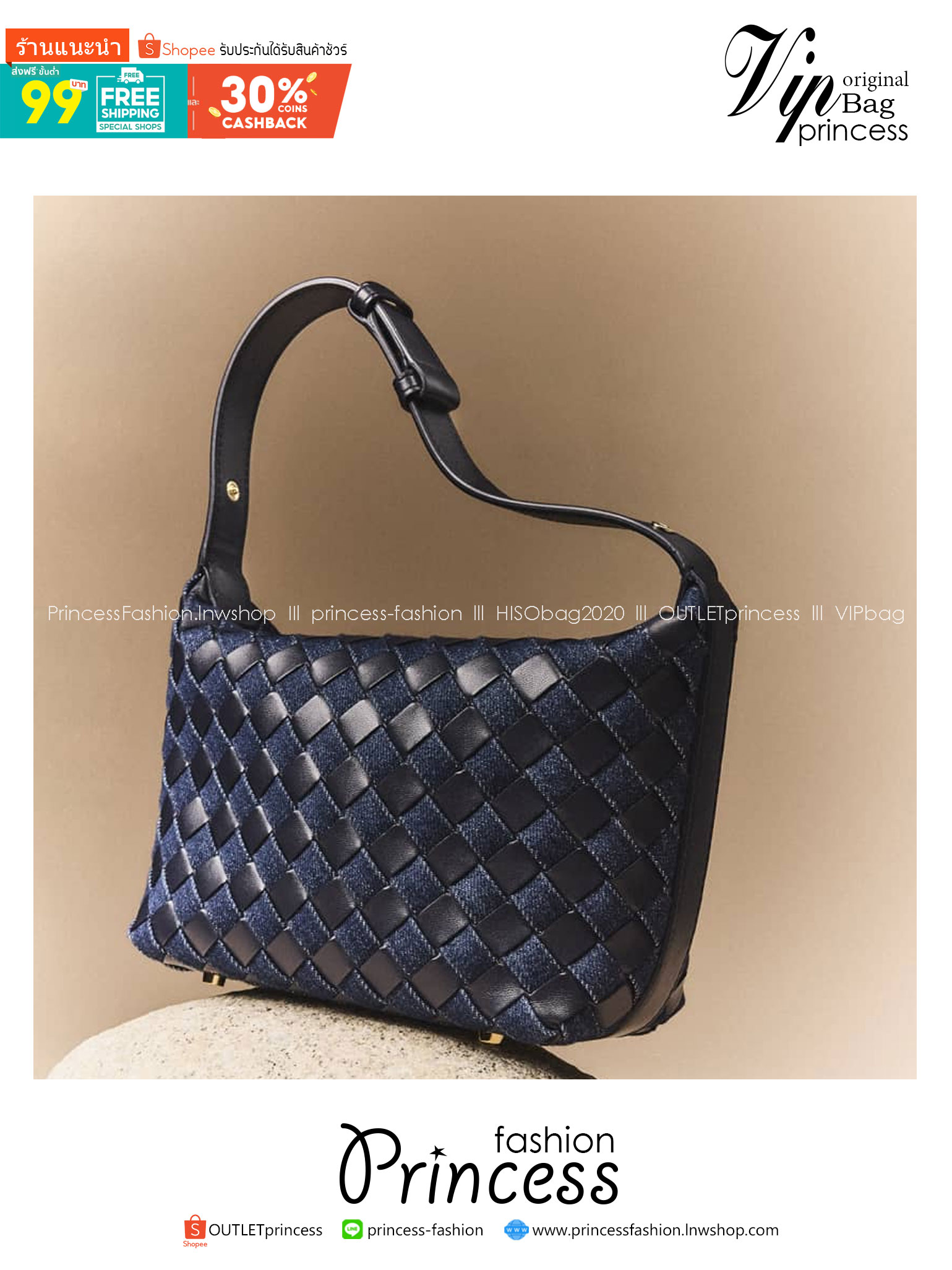 BOTTEGA Mini Wallace Denim Top-Handle Bag 20cm / BOTTEGA Hobo Bag กระเป๋าสะพายไหล่ วัสดุเดนิมคอตตอน ดีไซส์สานเป็นเอกลักษณ์สวยงาม เกรดออริ 1:1 ใช้งานต่างประเทศได้