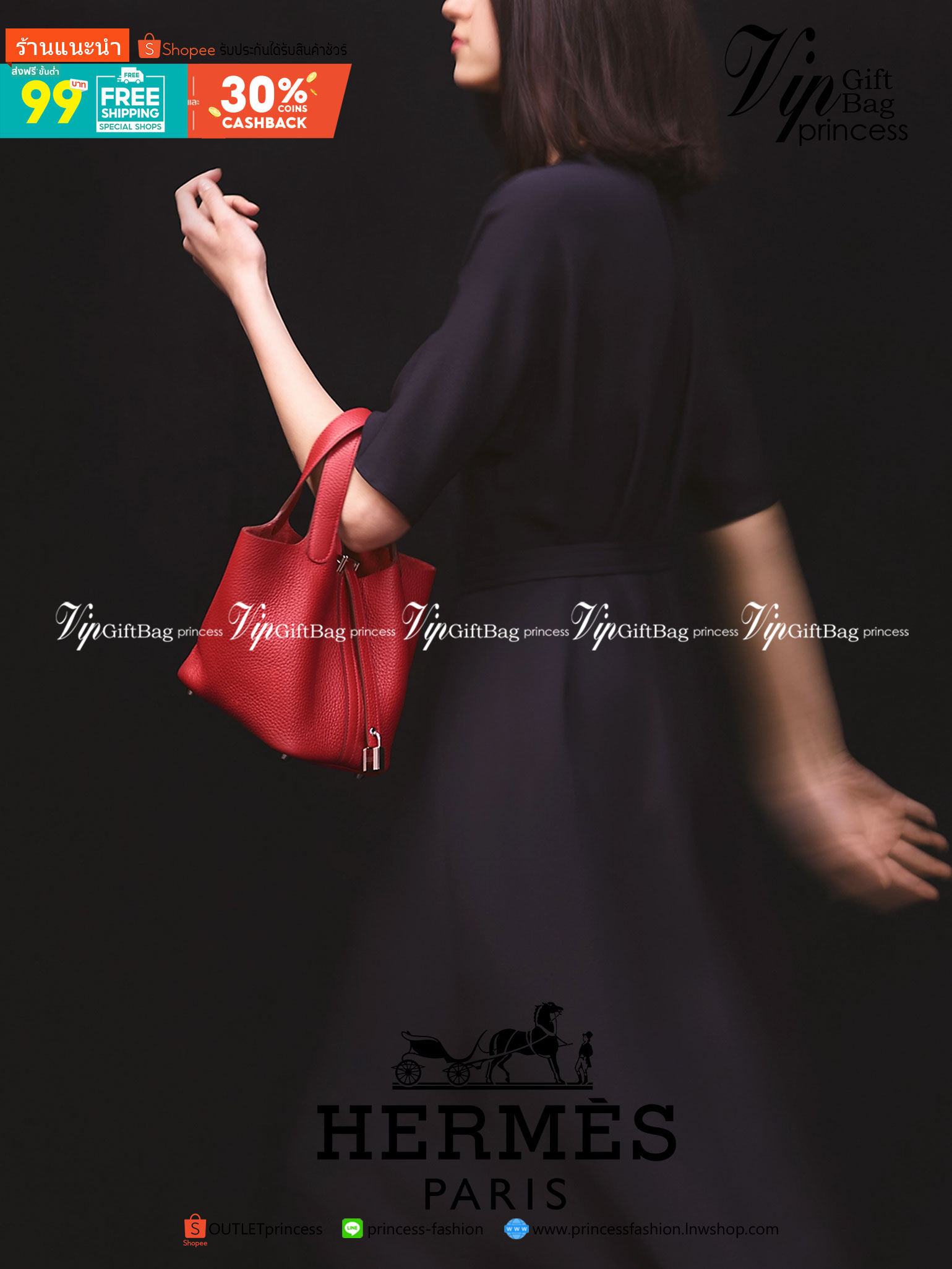 หนังแท้ Hermes Picotin Lock 18 bag กระเป๋าถือแบรนด์หรูระดับโลก งานเกรดออรินอล หนังแท้ทั้งใบ หนังมีลายทอริลลอนคล้ายของจริง มาพร้อมตัวล็อคเคลลี่ Kelly lock รูปทรงเรียบแต่หรู ใช้งานได้ทุกโอกาส ถือง่าย ใช้งานง่าย ภายในโล่งกว้าง ภาพสินค้าถ่ายจากงานขายจริง ใช้ง