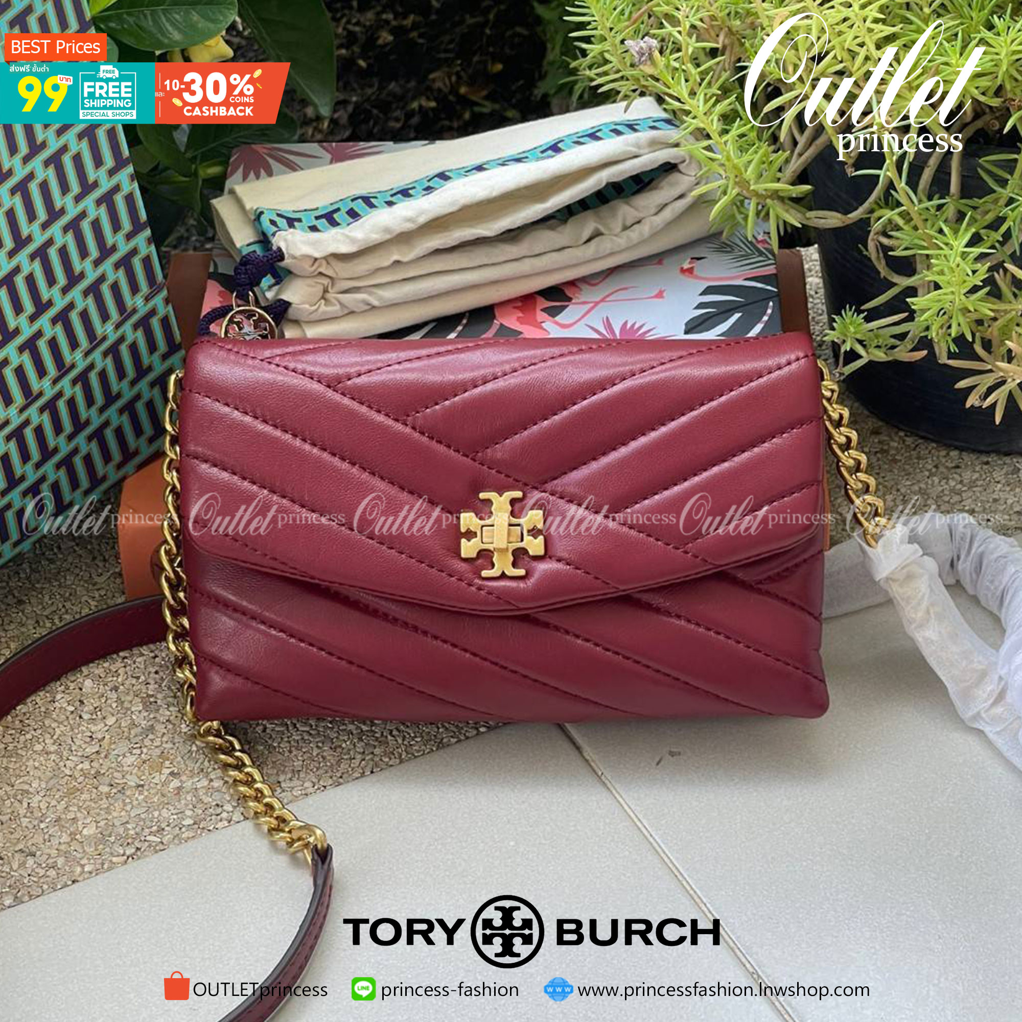 ของแท้ 💯% 】Tory Burch Kira Chevron Chain Wallet Bag เน้นความเรียบหรูดูแพง ต้องยกให้รุ่นนี้ ซึ่งมีขนาดกะทัดรัด ให้ลุคสาวมั่น Active ดูทะมัดทะแมง เหมาะสะพายในวันลำลอง และด้วยความที่เป็นแบรนด์ของทอรี่