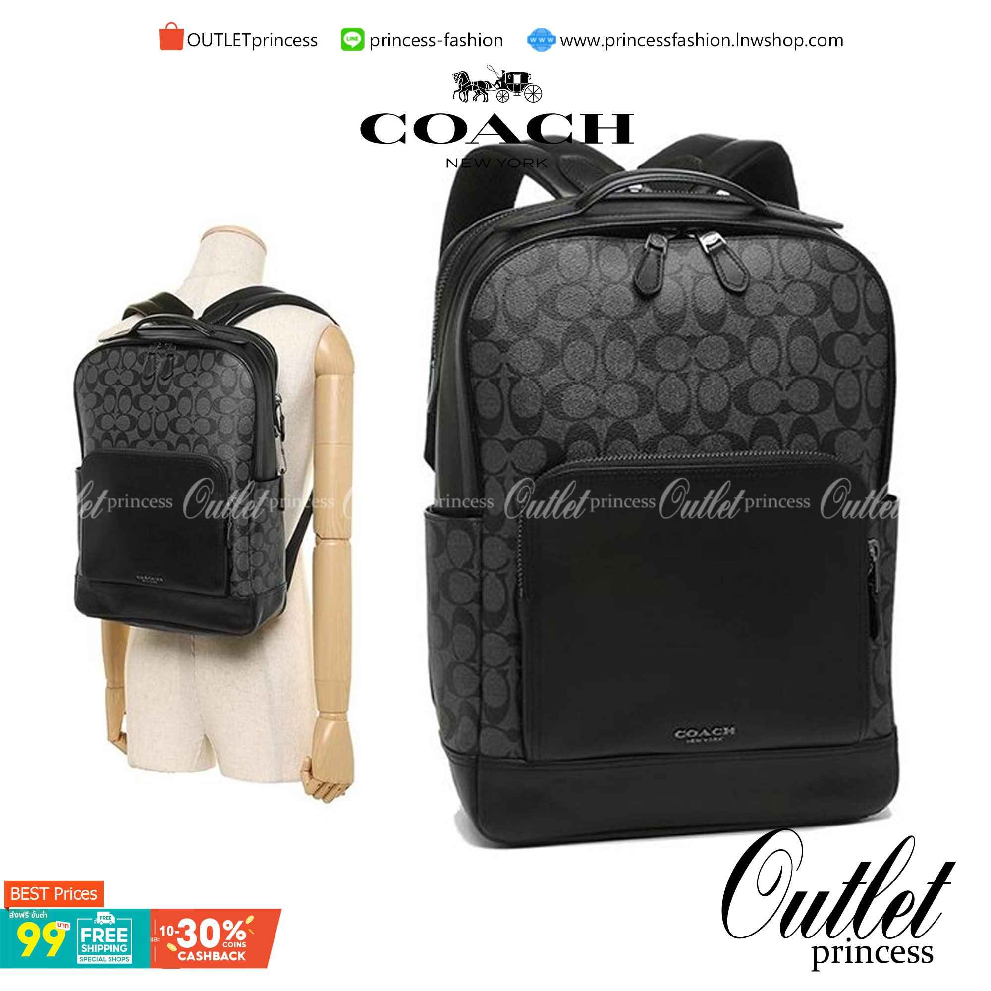 COACH GRAHAM BACKPACK IN SIGNATURE CANVAS (COACH F38755) พร้อมส่งที่ไทย TAN/BLACK ANTIQUE NICKEL