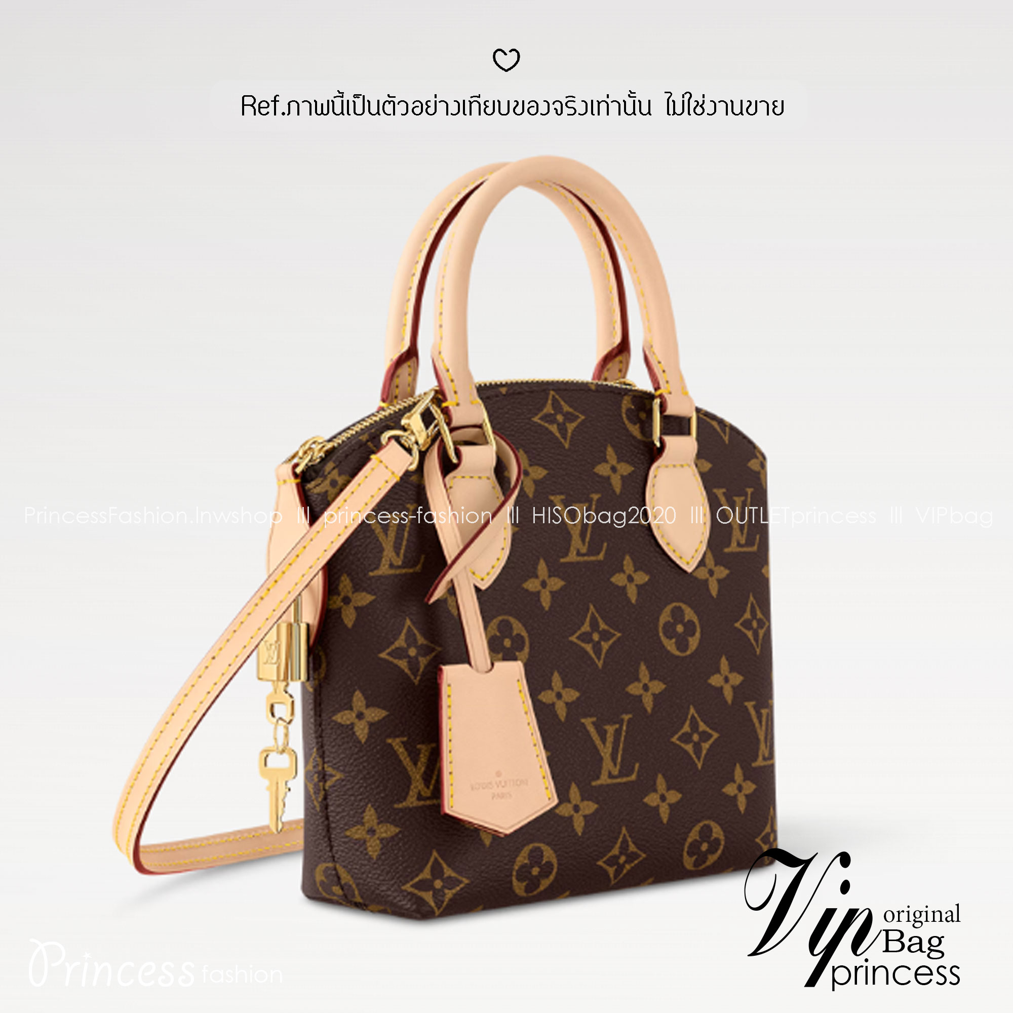 LV Lockit BB bag กระเป๋าถือทรงโท้ทวินเทจรุ่นยอดนิยม พร้อมสายโซ่และสายหนัง ปรับใช้งานได้หลายโอกาส สวยงามเป็นอมตะ เกรดออริ 1:1 ใช้งานต่างประเทศได้
