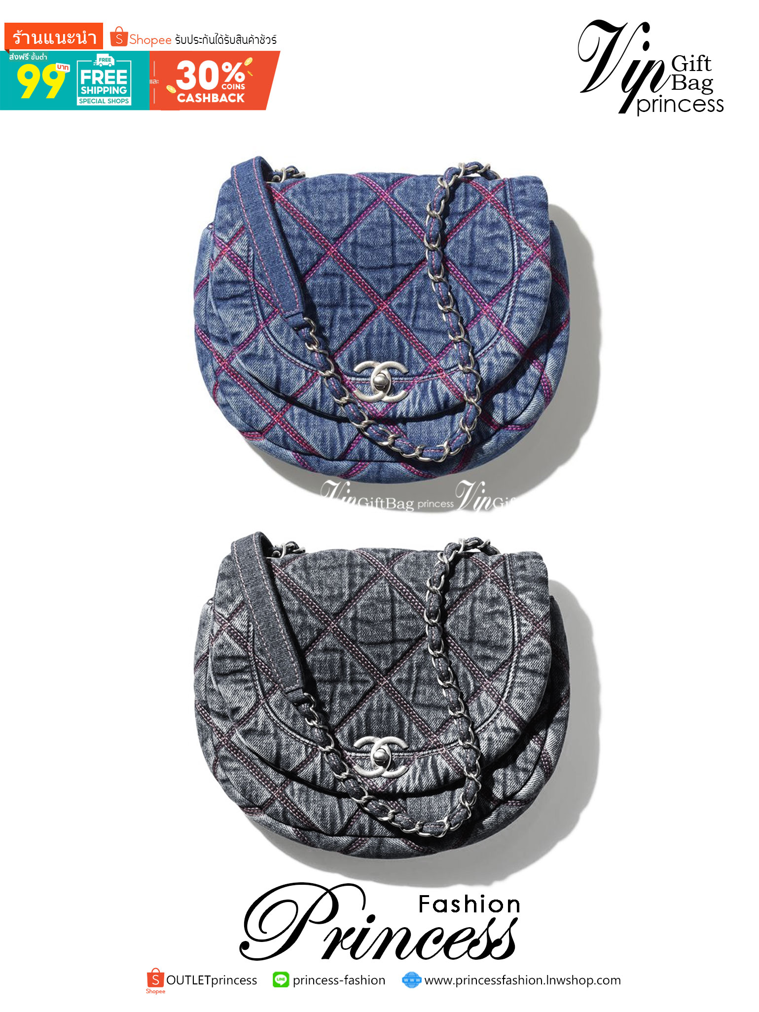 CHANEL 2022 COCO BEACH Denim Saddle bag / CHANEL Mini Flap Bag Denim Pearl Silver งานเดนิมน่ารักๆแบบเท่ๆ ไปเลยค่า พร้อมส่งที่ไทย จำนวนจำกัด สินค้าต้องมีติดตัวเลยค่าา! กระเป๋าคล้องไหล่หรือสามารถสะพายแบบครอสบอดี้ร์ได้ วัสดุเดนิมทั้งใบ สายสะพายแบบโซ่สวยงาม ข