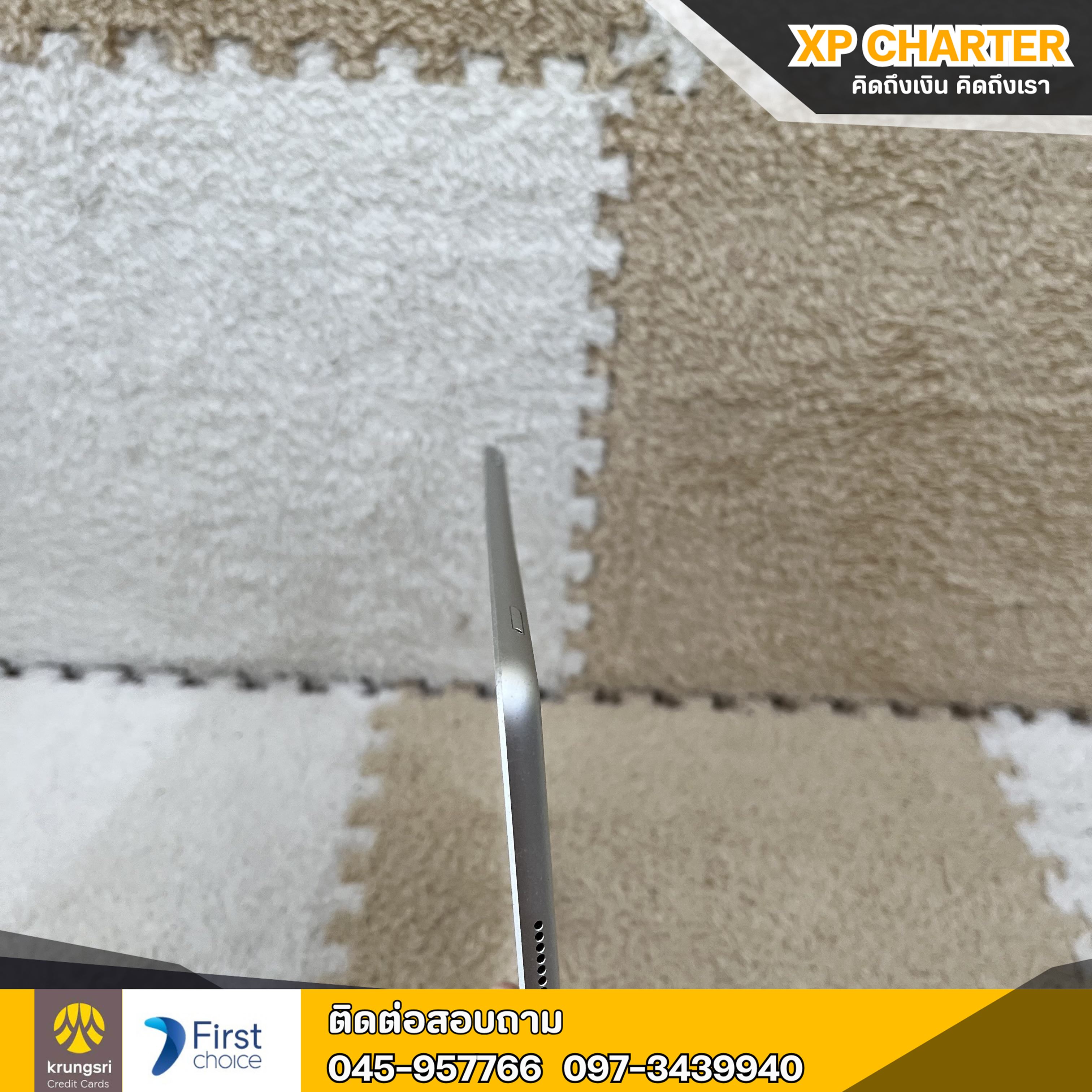 (รหัสสินค้า ร16505) Apple Ipad Gen8 Wi-Fi + Cellular 32GB/TH **ไม่มีประกันร้าน**