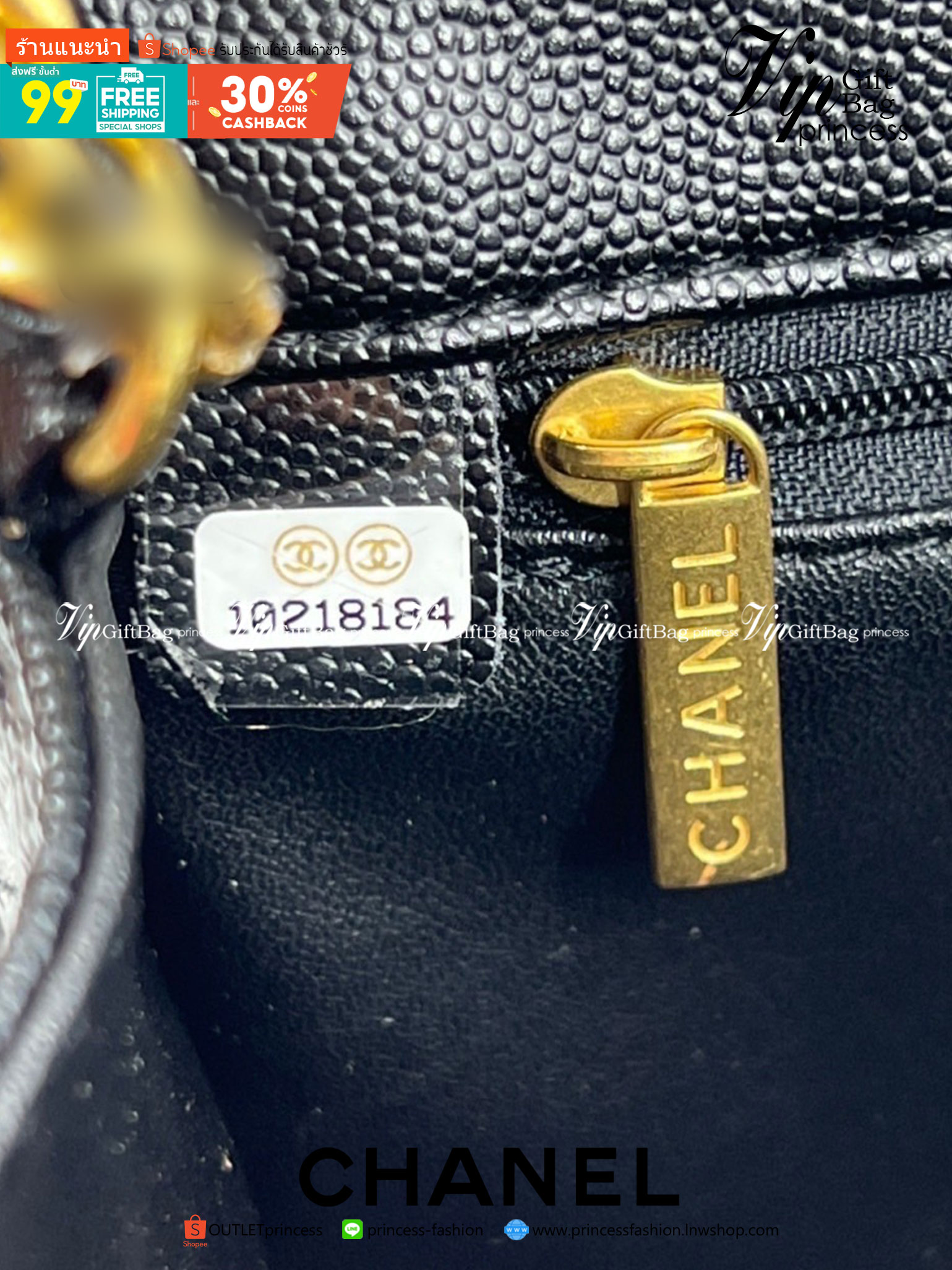 VIP 】หนังแท้ CHANEL mini square flap bag VIP GIFT WITH PURCHAS-GWP กระเป๋าสะพายทรงสี่เหลี่ยมเปิดด้านหน้า หนังคาเวียร์ลายคลาสสิค รุ่นยอดนิยมไอเท็มฮิต อะไหล่ทองสวยหรูดูดีมาพร้อมสายโซ่ทองร้อยหนังจะสะพายไหล่ หรือ Crossbody ก็ดูดี พร้อมส่งที่ไทยไม่ต้องรอพรีฯ ส