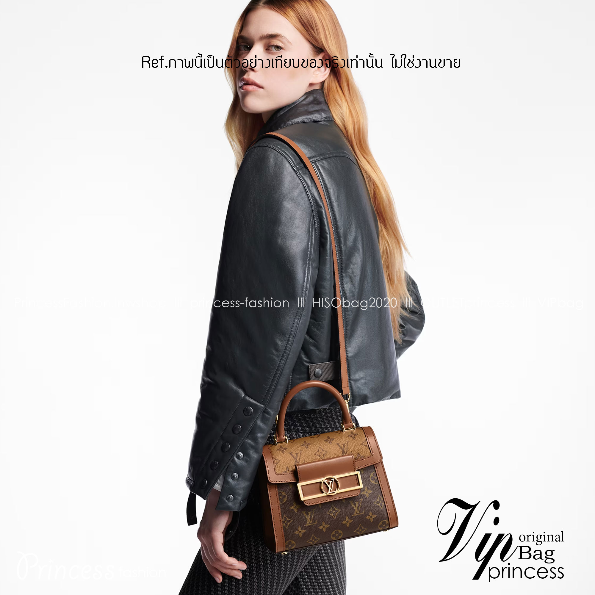 LV Dauphine Capitale Bag / LV HandBag กระเป๋าสะพายข้าง พร้อมหูจับในตัวใช้งานว่าย พิมพ์ลายโมโนแกรมสุดหรูจากแบรนด์ดัง ภายในจุของได้เยอะ ขนาดกำลังสวย ใช้เป็น every look ได้เลยค่ะ ใบนี้คือสวยหรู คุ้มสุดๆไม่ควรพลาดเลยค่า