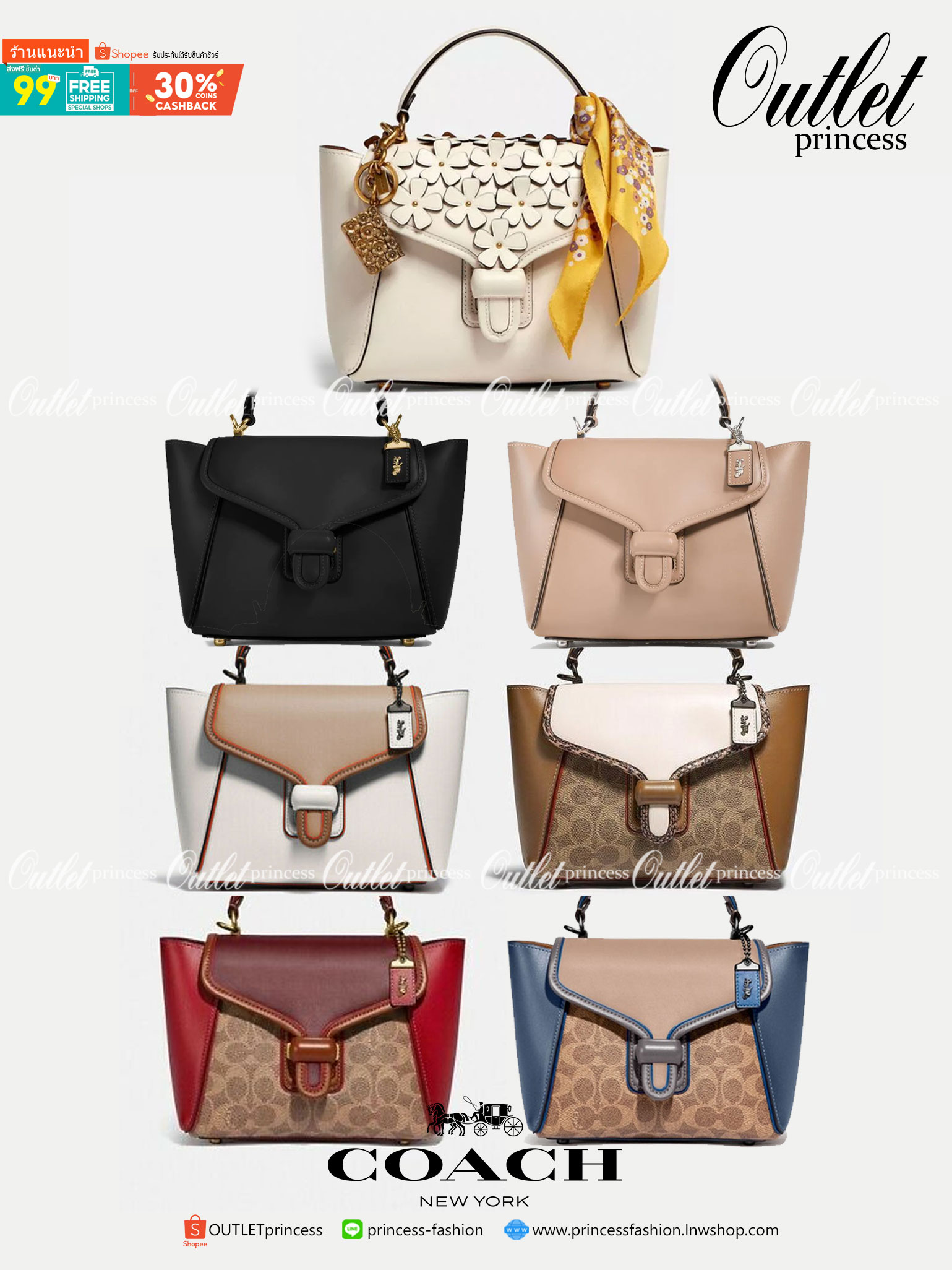 COACH COURIER CARRYALL 23 IN COLORBLOCK SIGNATURE CANVAS พร้อมส่ง 7 แบบ พร้อมส่ง ลุคดูไฮสุดๆค่ะ! กระเป๋าสะพายหนังหรูหราและคลาสสิค หนังแท้ชั้นดีที่สุด น้ำหนักเบา หนังสวยมากก สัมผัสแล้วหลงรักแน่นอนจ้าา😘
