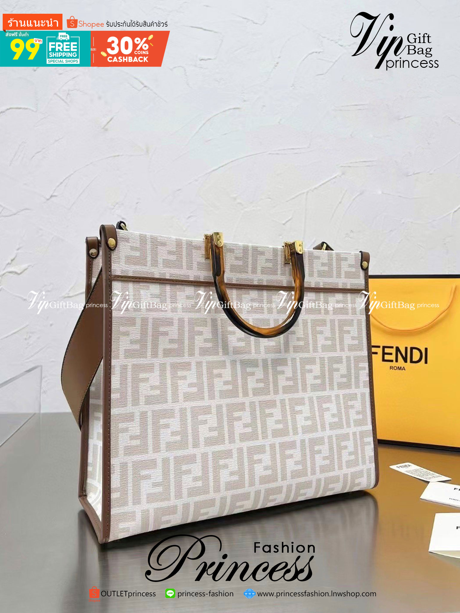 FENDI Sunshine Medium Shopper Tote / FENDI Shopping Shoulder Bag กระเป๋าสะพายทรง shopping ใบใหญ่จุใจ!! ลายกราฟฟิกมาใหม่ดีไซน์คลาสสิควินเทจ สวยหรู ภายในโล่งกว้างมากๆ ใส่ของจุสุดๆ
