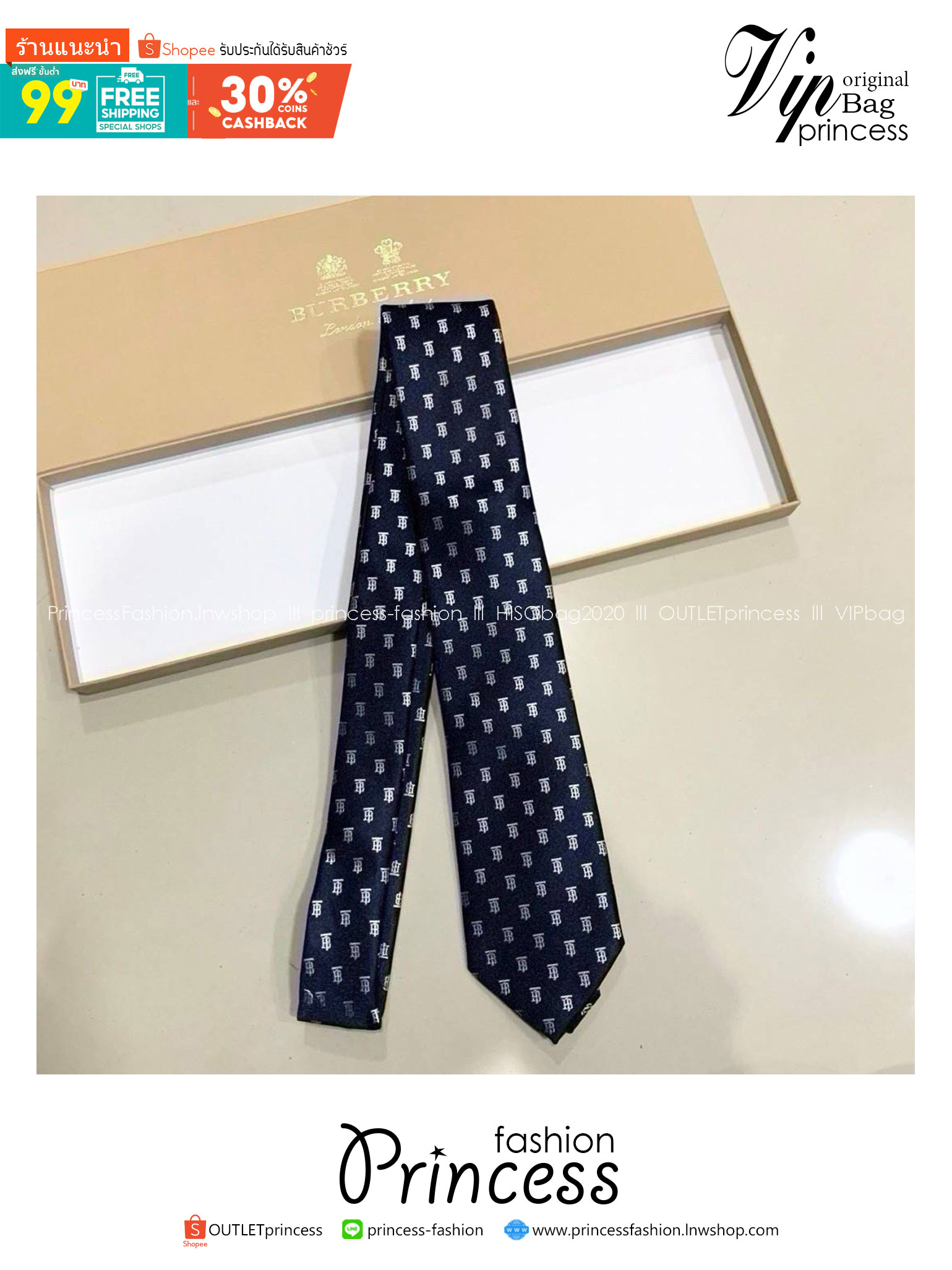 TOP ORI | BURBERRY NECKTIE THE BEST QUALITY Check Silk Tie เกรดเทียบแท้เทพดีสุด เนคไทแบรนด์เนมเบอร์เบอรี่ ผ้าไหมอิตาลี่ทอละเอียดปราณีตทุกเส้นทำมือสวยคมชัด เรียบหรู