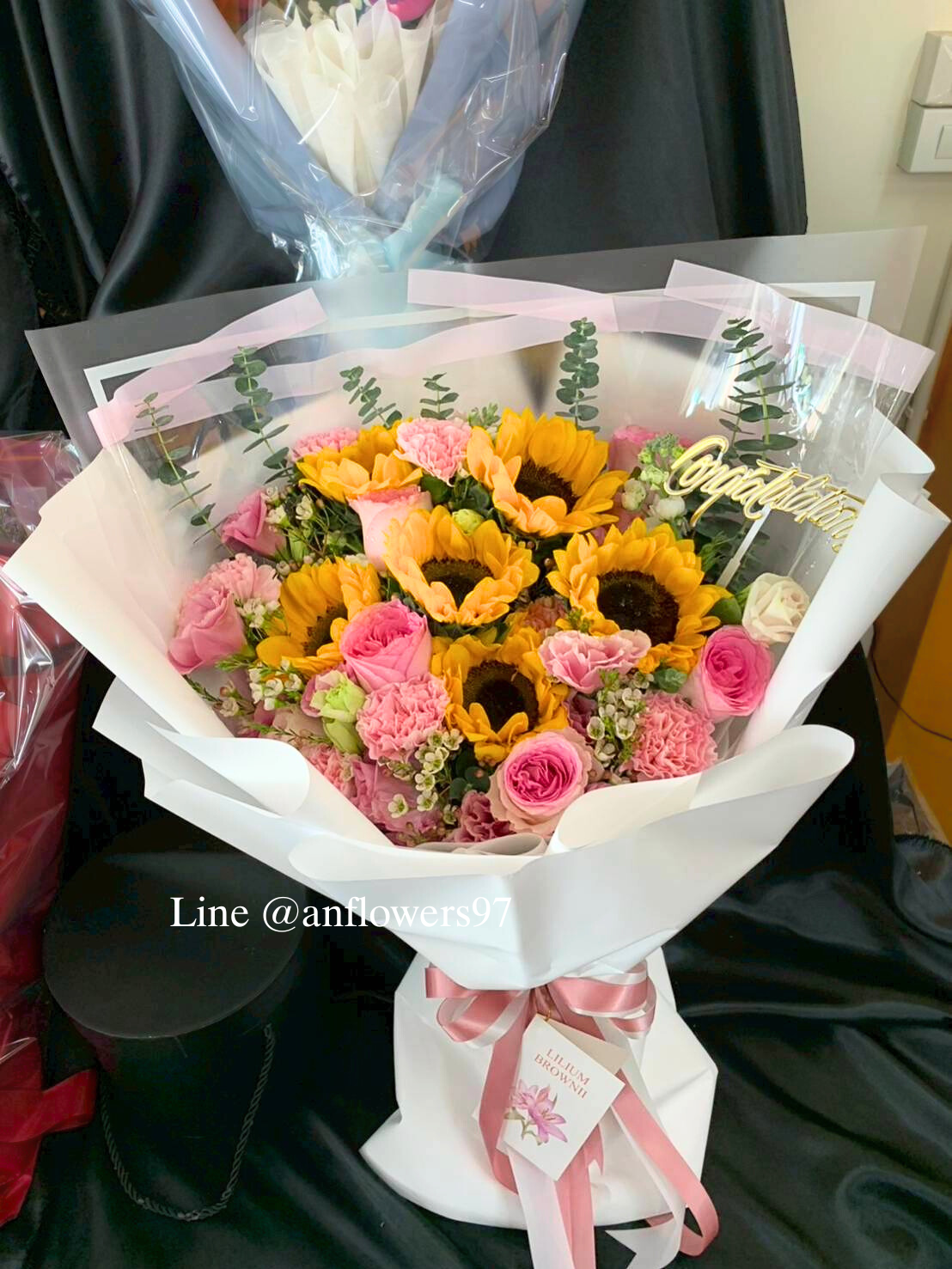 ช่อดอกไม้รับปริญญา