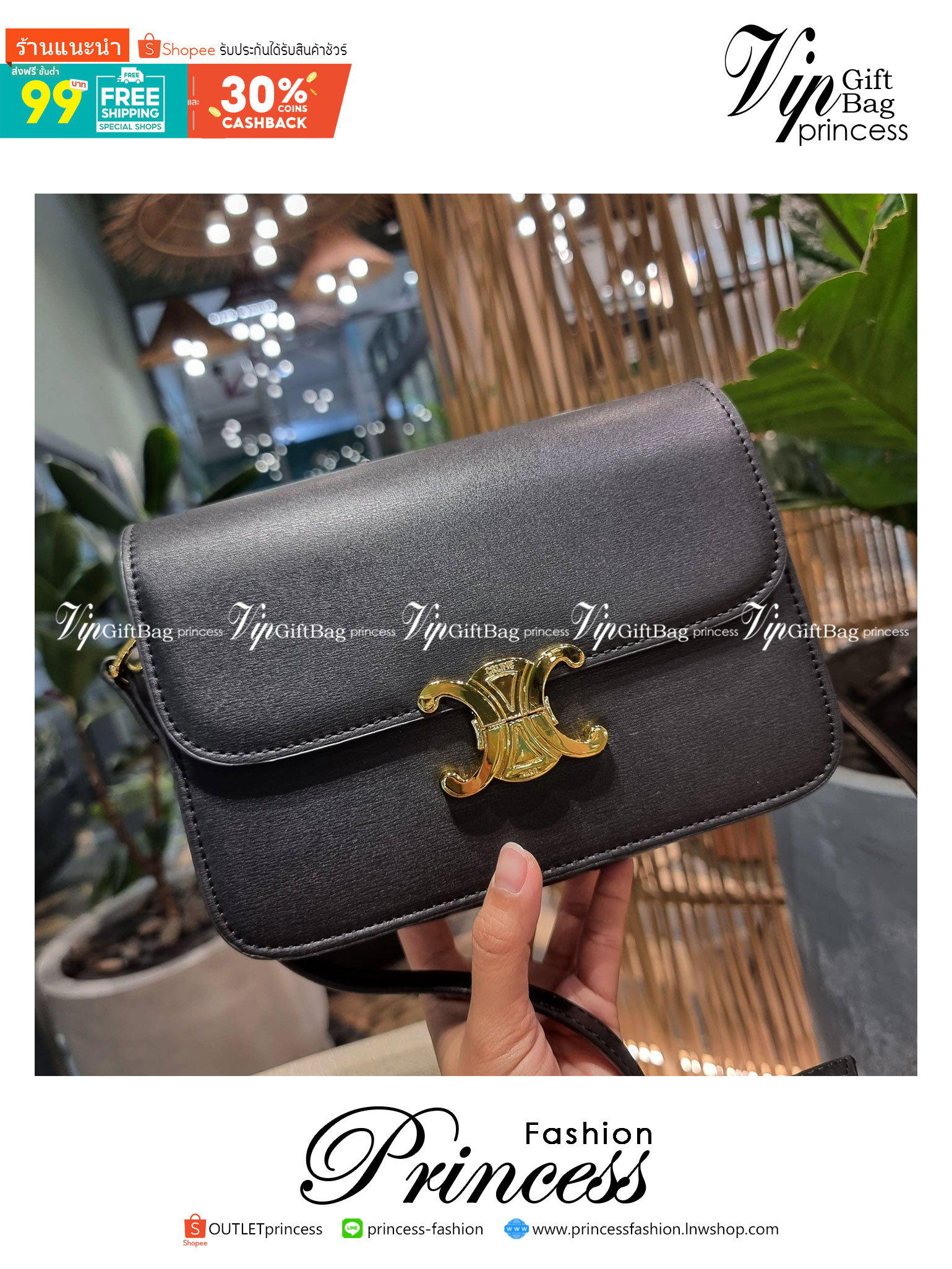 VIP 🥂 CELINE CLASSIQUE TRIOMPHE BAG IN SHINY CALFSKIN ไอเท็มสุดคลาสสิค ที่ขาดไม่ได้ กระเป๋าสะพายทรงสวยคลาสสิค แฝงความผู้ดี ที่ใช้ได้ทั้งชายหญิง วัสดุหนังแท้ เปิด-ปิดด้วยตัวกดล็อค สะดวกใช้มาก ภายในเป็นช่องโล่ง เก็บของได้เป็นสัดส่วน และยังมีช่องซิปใ