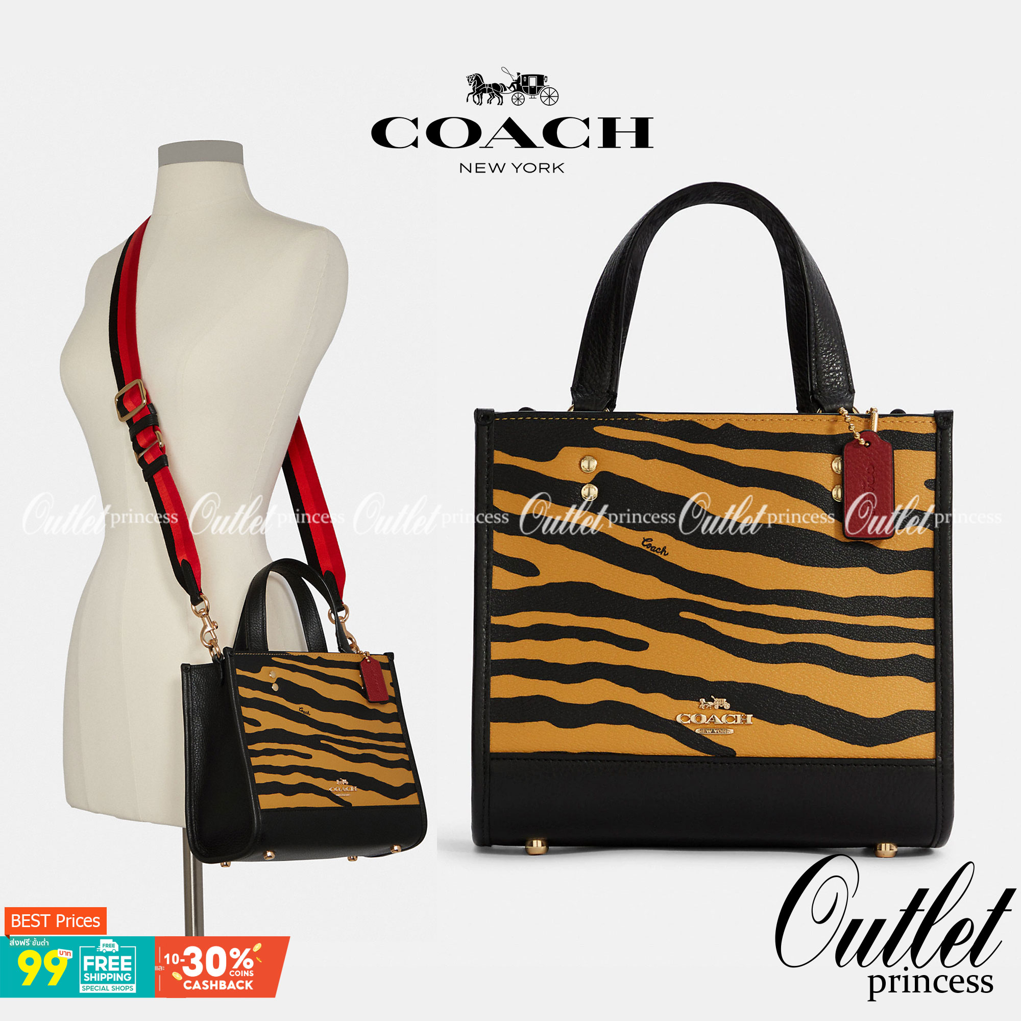 COACH C6988 DEMPSEY TOTE 22 WITH TIGER PRINT ใหม่ล่าสุดน้องเสือนำทรัพย์ 🐯🐯 คอลเลคชั่นฉลองปีเสือต้องมาจ้า กับรุ่นสวยคลาสสิค กระเป๋าทรงโท้ท ขนาดน่ารักน่าใช้มากๆ ดีไซน์พริ้นท์ลายเสือดึงดูดสายตา สวยมีสเน่ห์ที่สุด!! ฟังก์ชั่นการใช้งานสะดวก มีทั