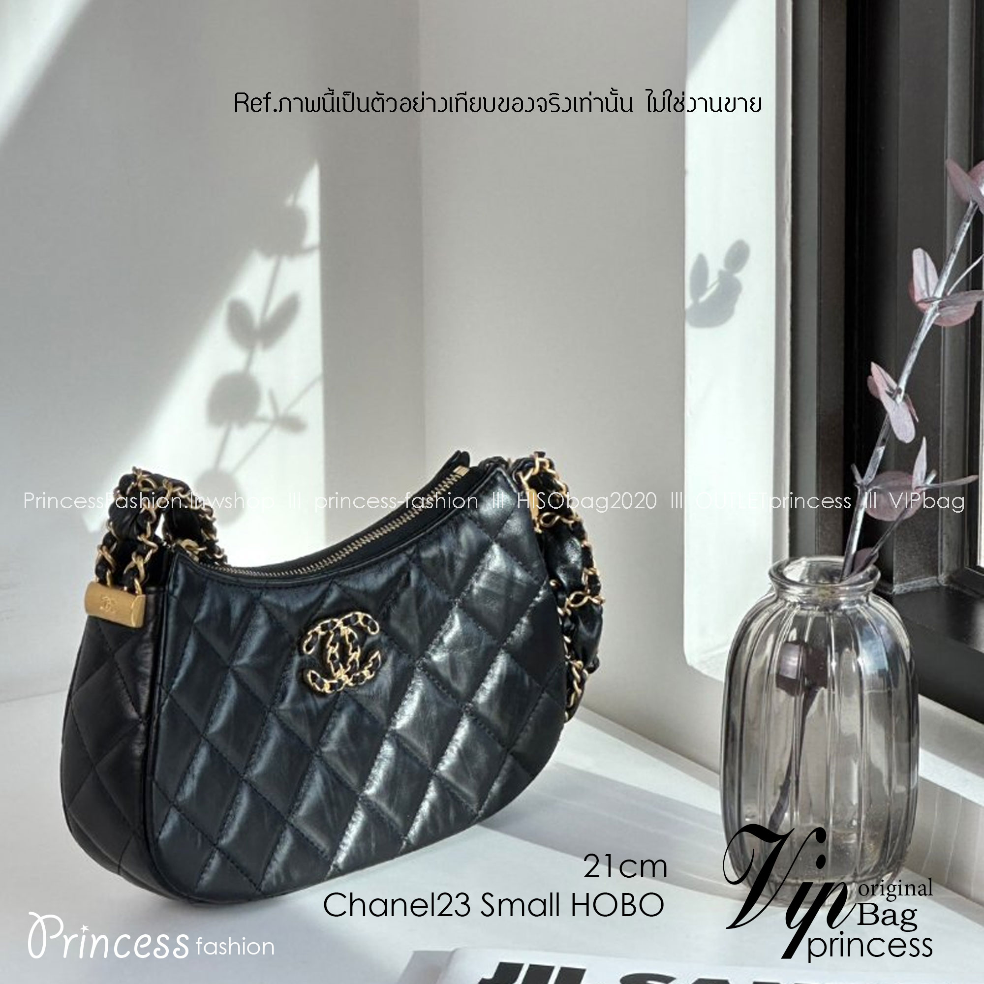 CHANEL 23K HOBO Medium 25cm ออริสลับแท้ ใช้งานต่างประเทศได้ งานเกรดหนังสวย อะไหล่ทองสวยหรู กระเป๋าสะพายทรงโฮโบ มี 2 ขนาดกำลังสวย ดีไซน์ใหม่ 2023