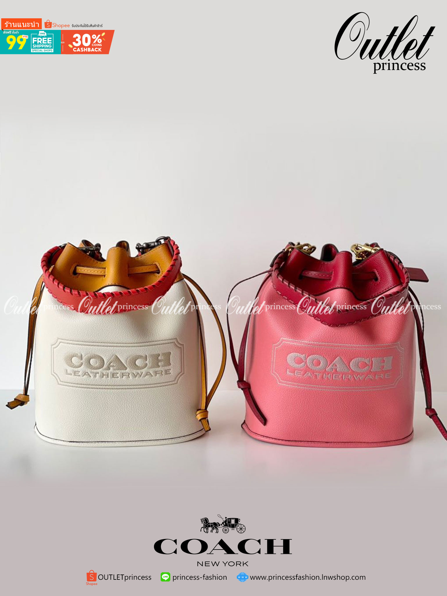 COACH Color-Block Leather Field Bucket Bag ((C3850//C3851)) พร้อมส่งที่ไทย กระเป๋าทรงขนมจีบ สุดฮิต ใช้ได้กับทุกๆวัน หนังแท้ลายหนังสวยนิ่มมือดีค่ะ ด้านหน้ามีโลโก้แบรนด์ตังใหญ่ ปากกระเป๋าแบบหูรูด ปล่อยหนังห้อยยาวลงมา ภายในกระเป๋ากว้างใส่กระเป๋าเงินใบยาวได้;